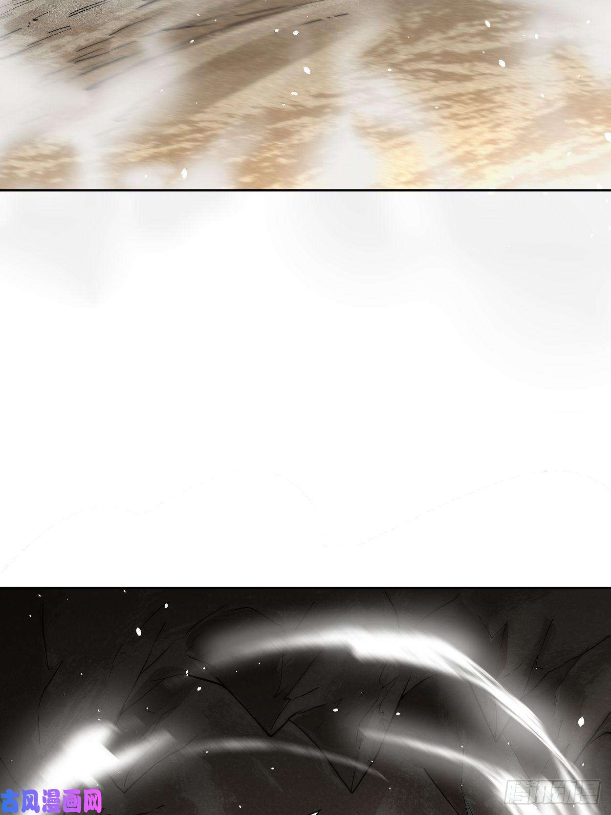 身为首富的我真不想重生啊第二十三话 争分夺秒