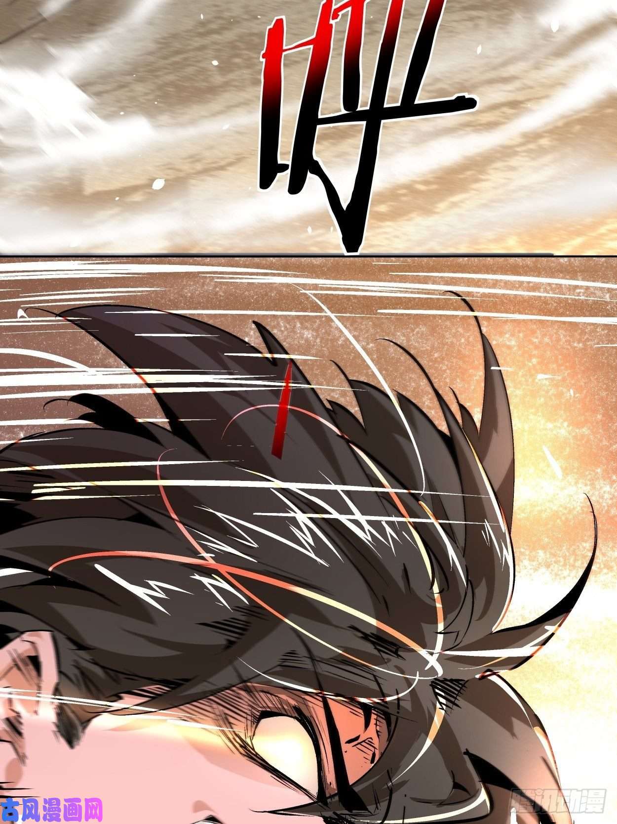 身为首富的我真不想重生啊第二十三话 争分夺秒