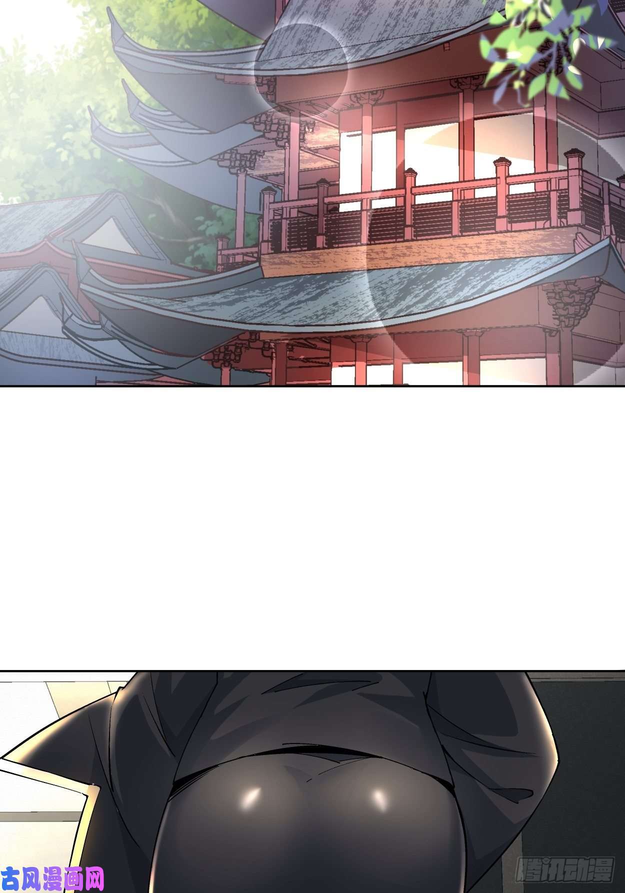 身为首富的我真不想重生啊第二十四话 放屁