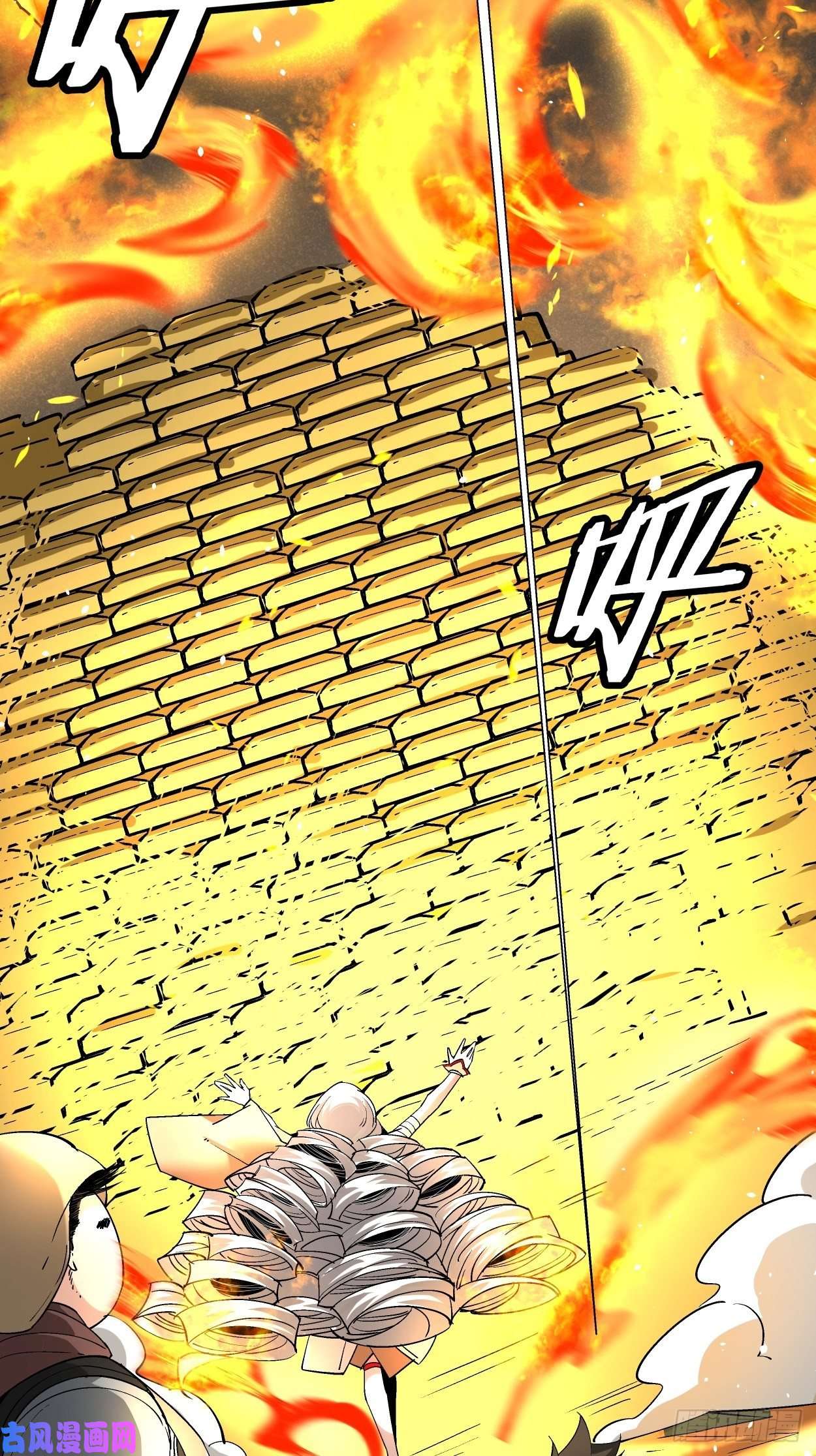 身为首富的我真不想重生啊第二十五话 弹幕是个好东西