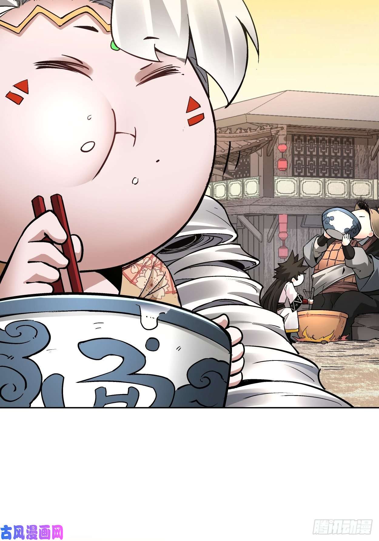 身为首富的我真不想重生啊第二十五话 弹幕是个好东西