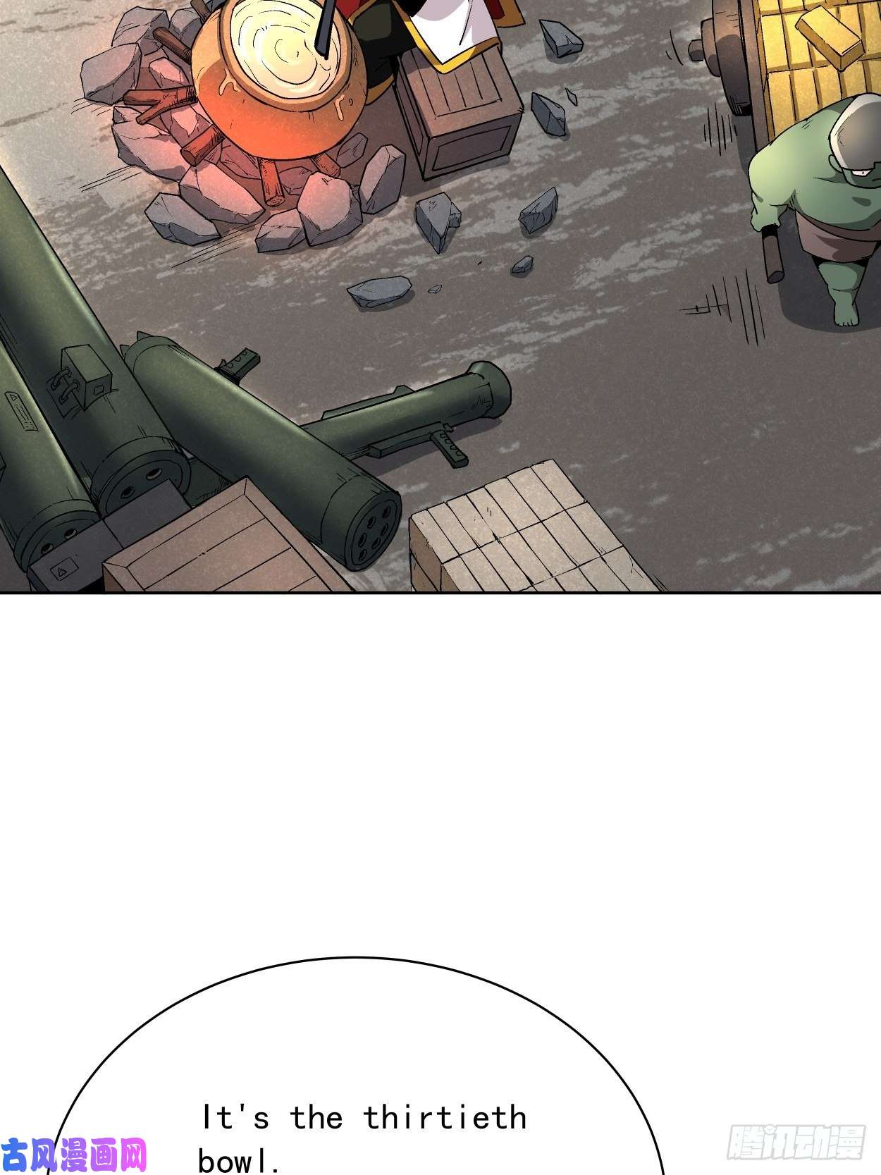 身为首富的我真不想重生啊第二十五话 弹幕是个好东西