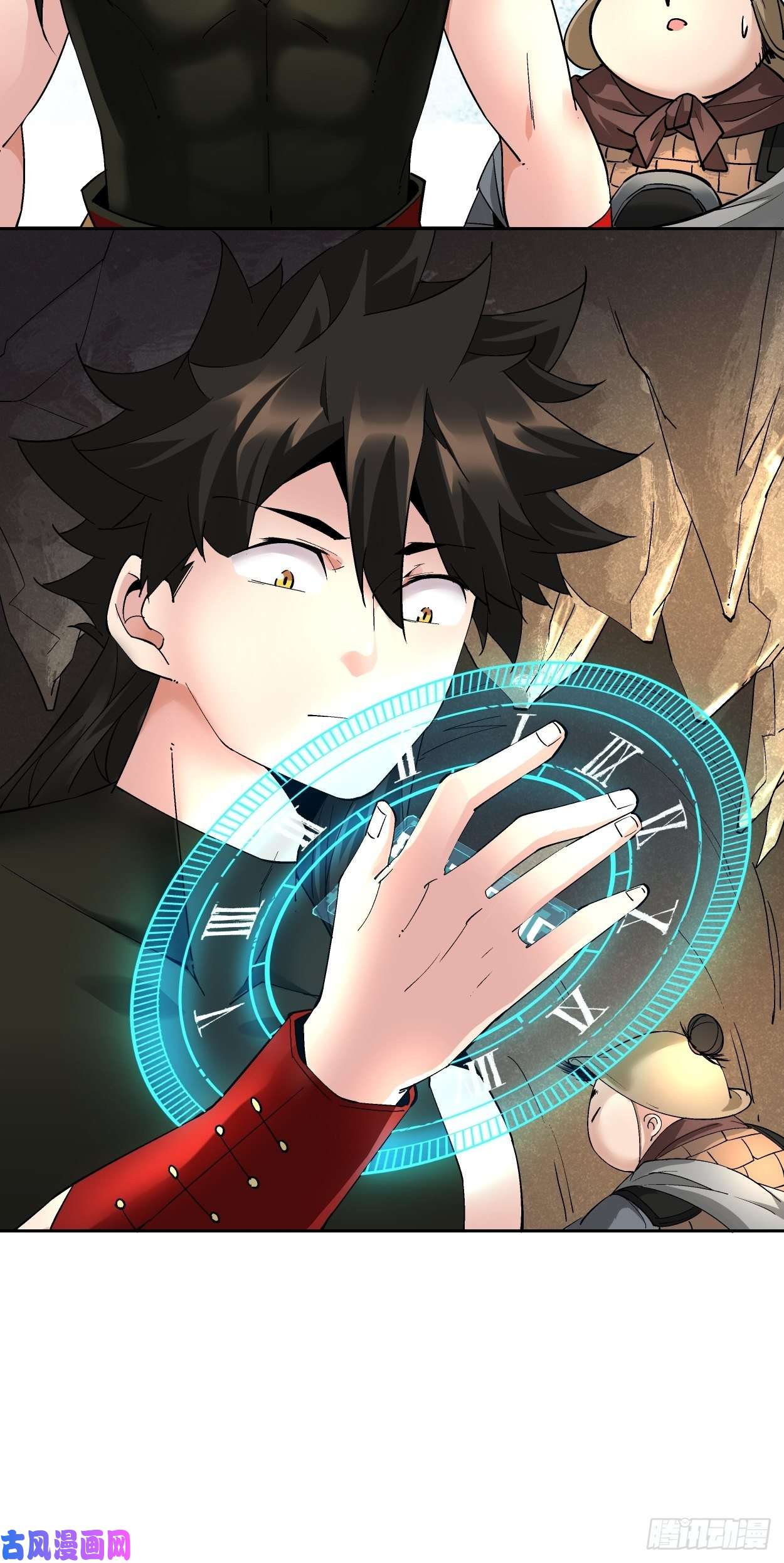 身为首富的我真不想重生啊第二十五话 弹幕是个好东西