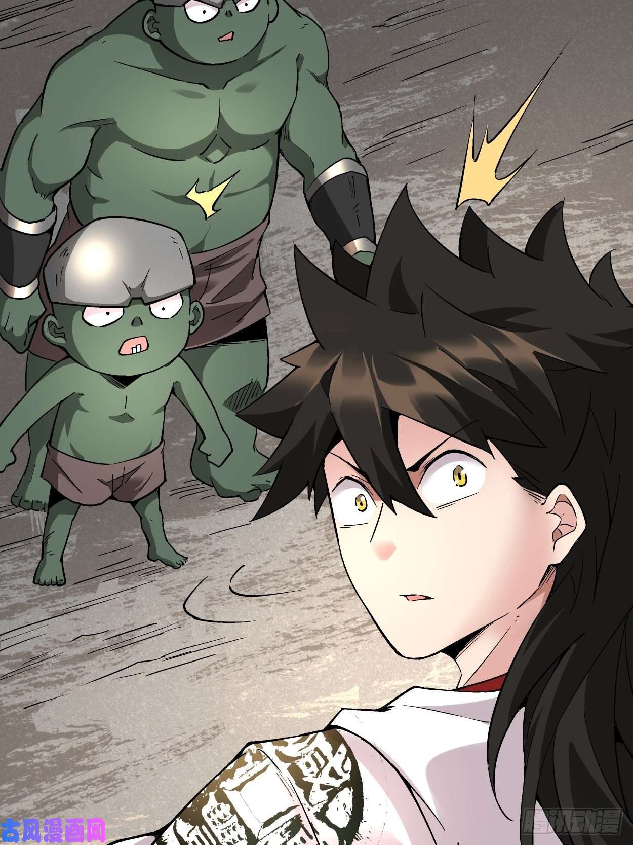 身为首富的我真不想重生啊第二十六话 山大王×村长√