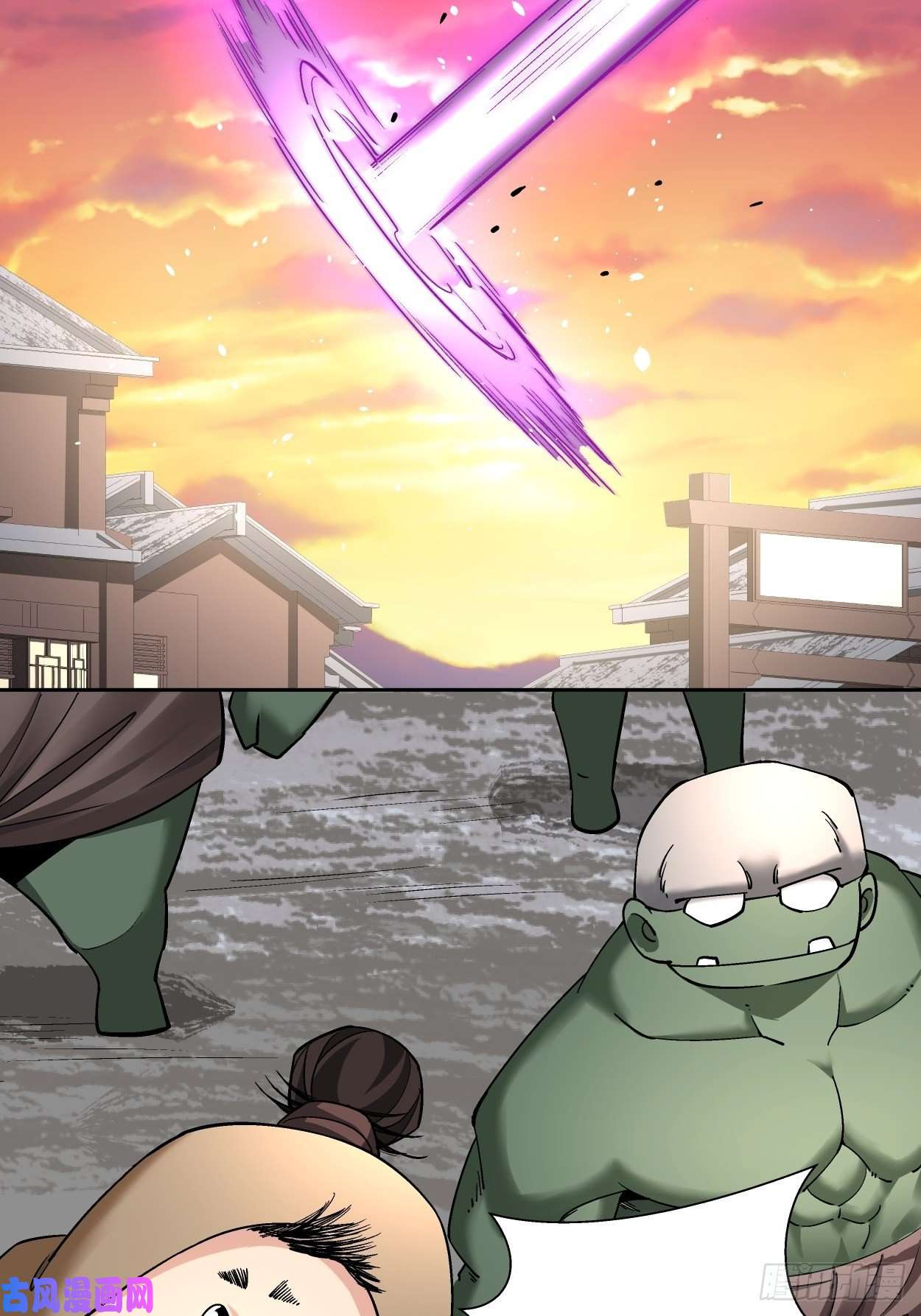 身为首富的我真不想重生啊第二十六话 山大王×村长√