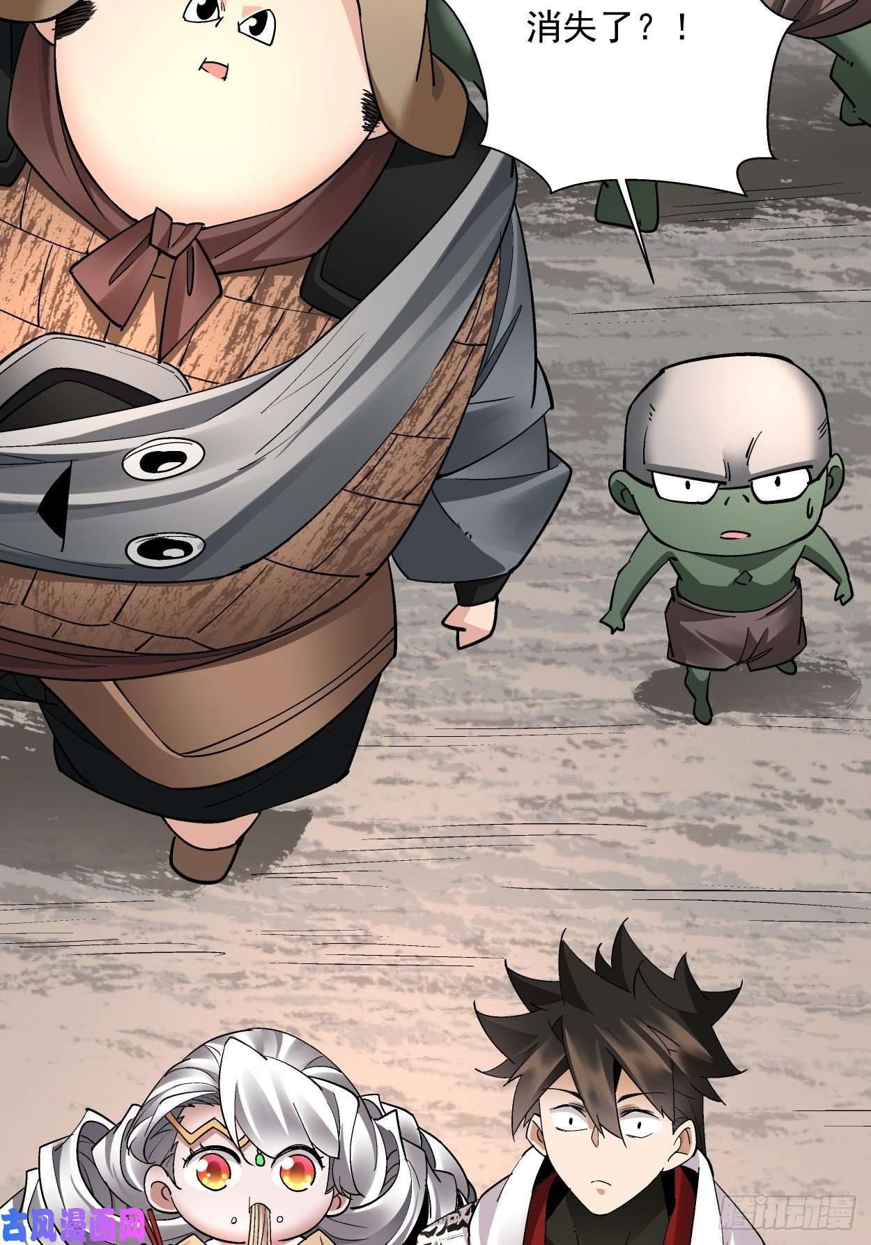 身为首富的我真不想重生啊第二十六话 山大王×村长√