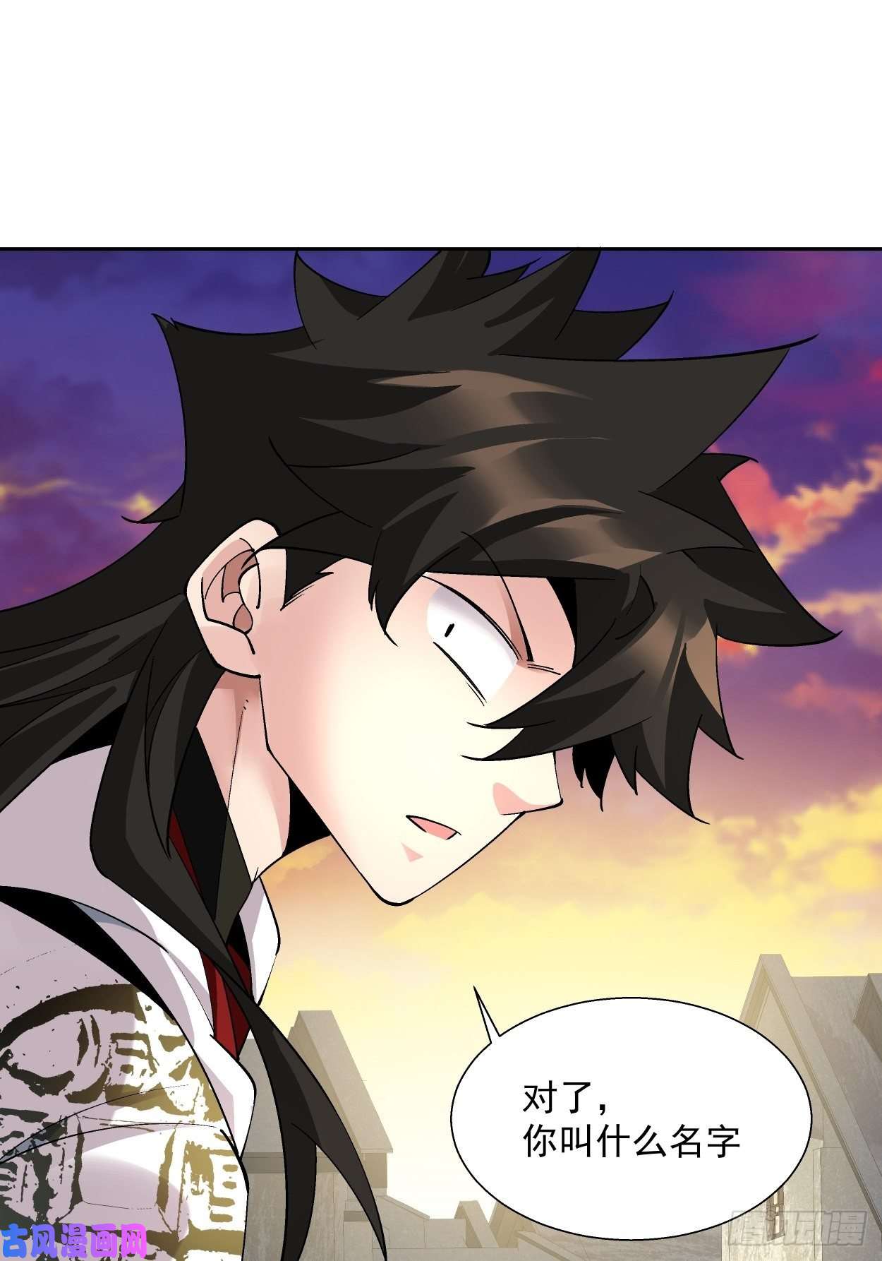 身为首富的我真不想重生啊第二十六话 山大王×村长√