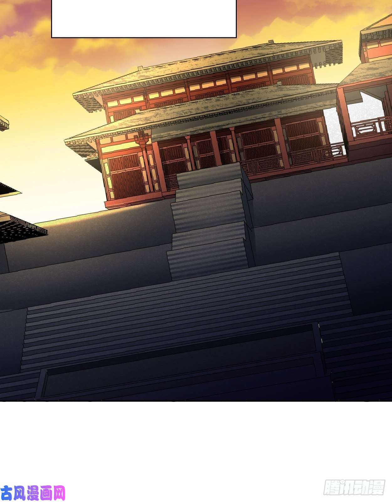 身为首富的我真不想重生啊第二十六话 山大王×村长√