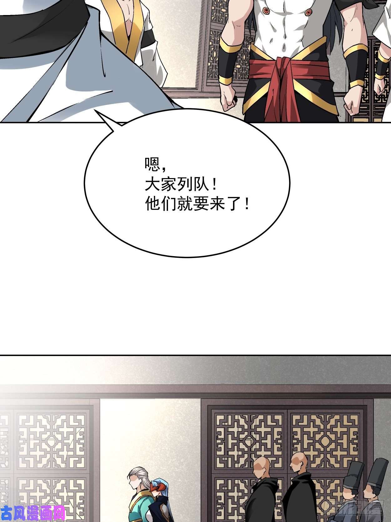 身为首富的我真不想重生啊第二十六话 山大王×村长√