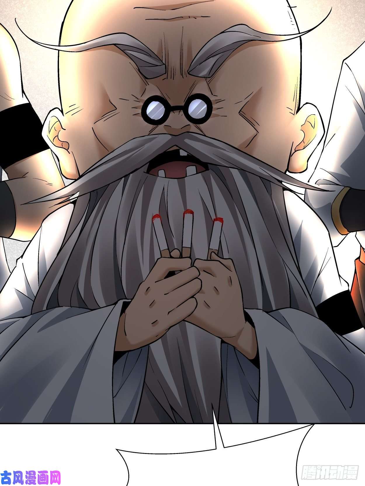 身为首富的我真不想重生啊第二十六话 山大王×村长√