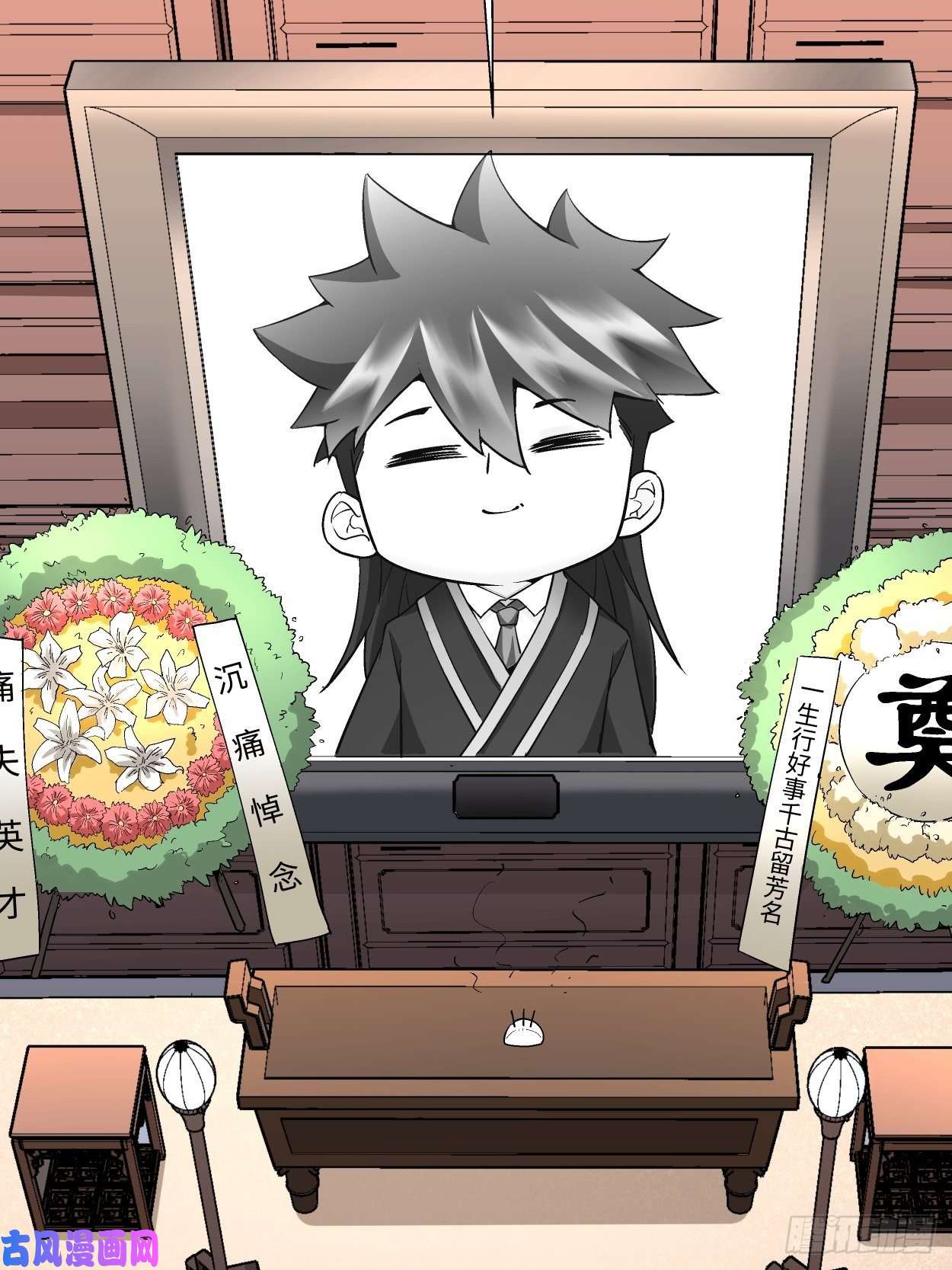 身为首富的我真不想重生啊第二十六话 山大王×村长√