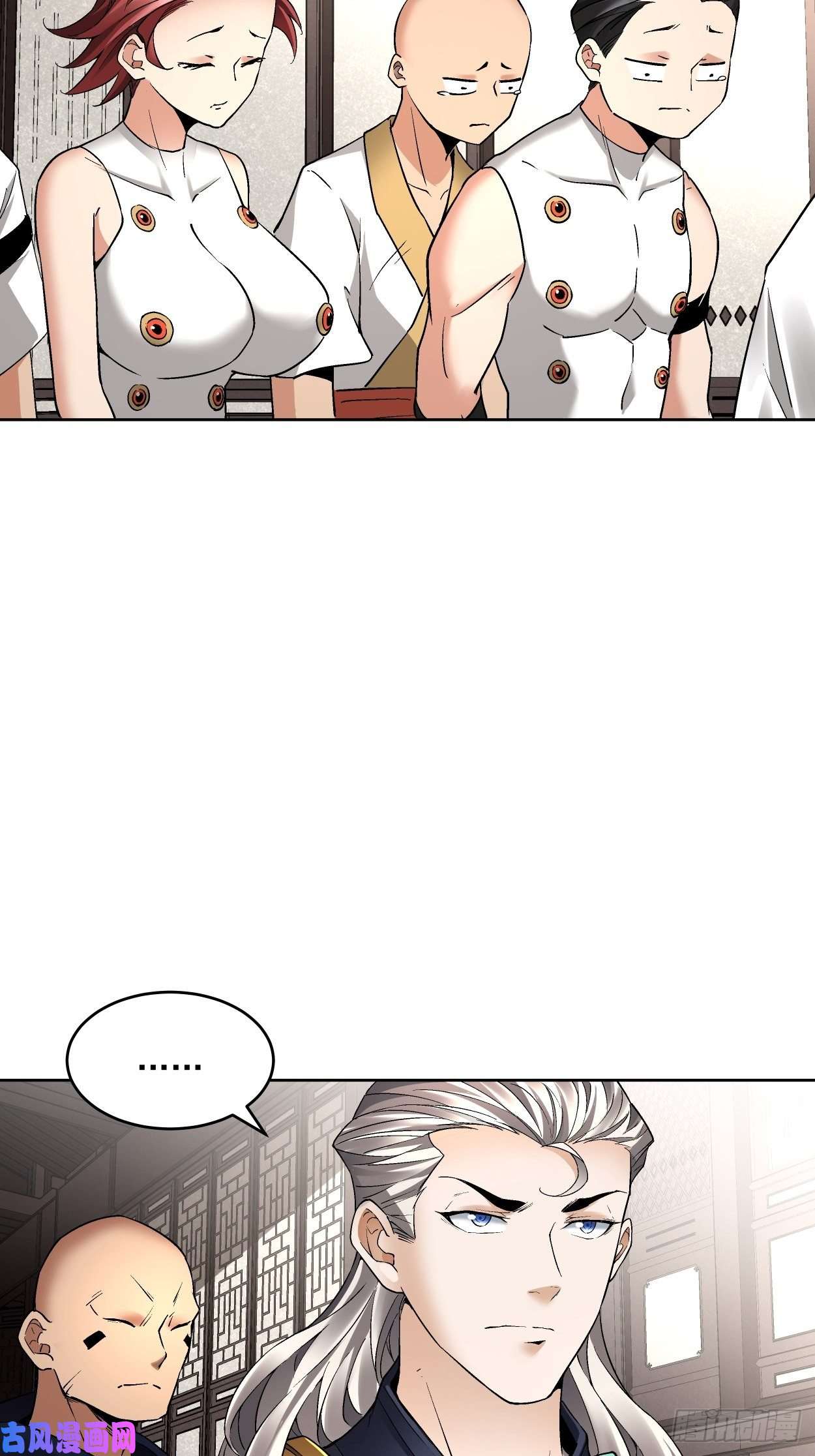 身为首富的我真不想重生啊第二十七话 不要惹老人家