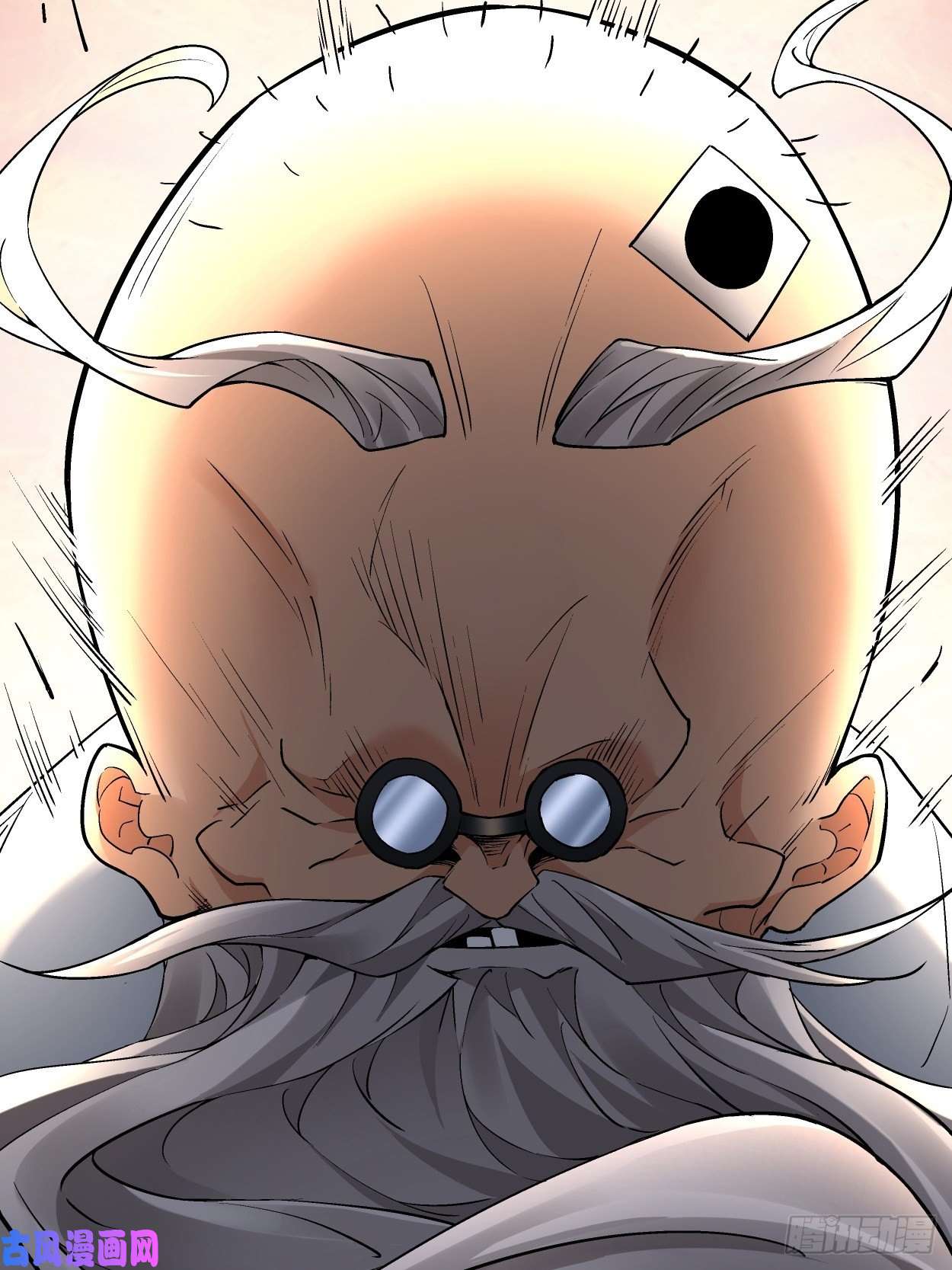 身为首富的我真不想重生啊第二十七话 不要惹老人家