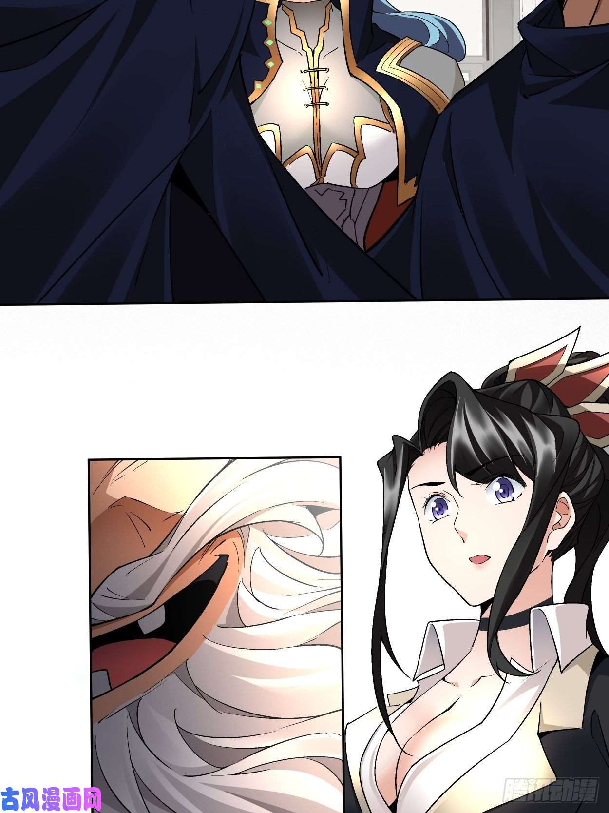 身为首富的我真不想重生啊第二十七话 不要惹老人家