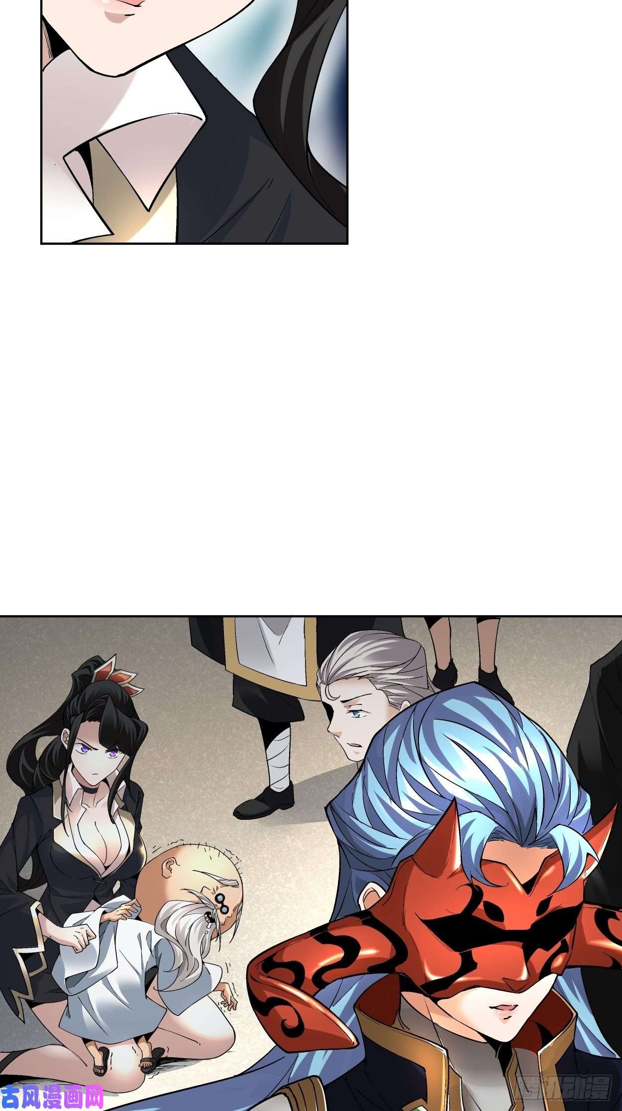 身为首富的我真不想重生啊第二十七话 不要惹老人家