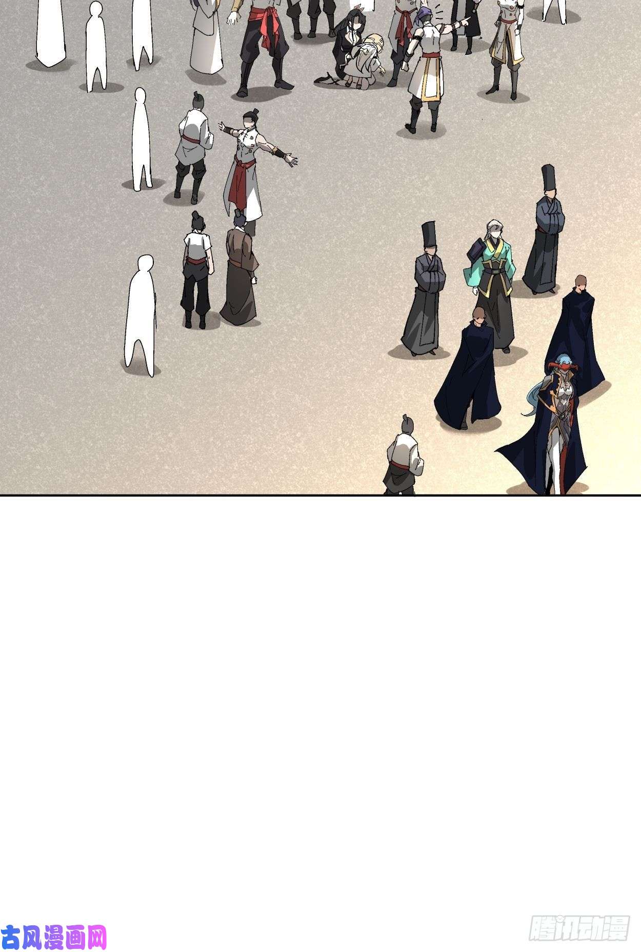 身为首富的我真不想重生啊第二十七话 不要惹老人家