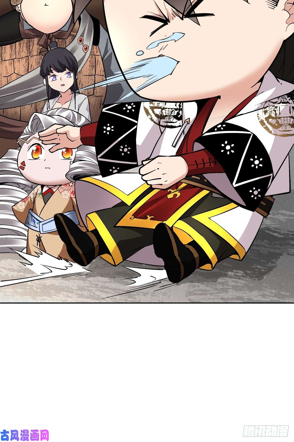 身为首富的我真不想重生啊第二十七话 不要惹老人家