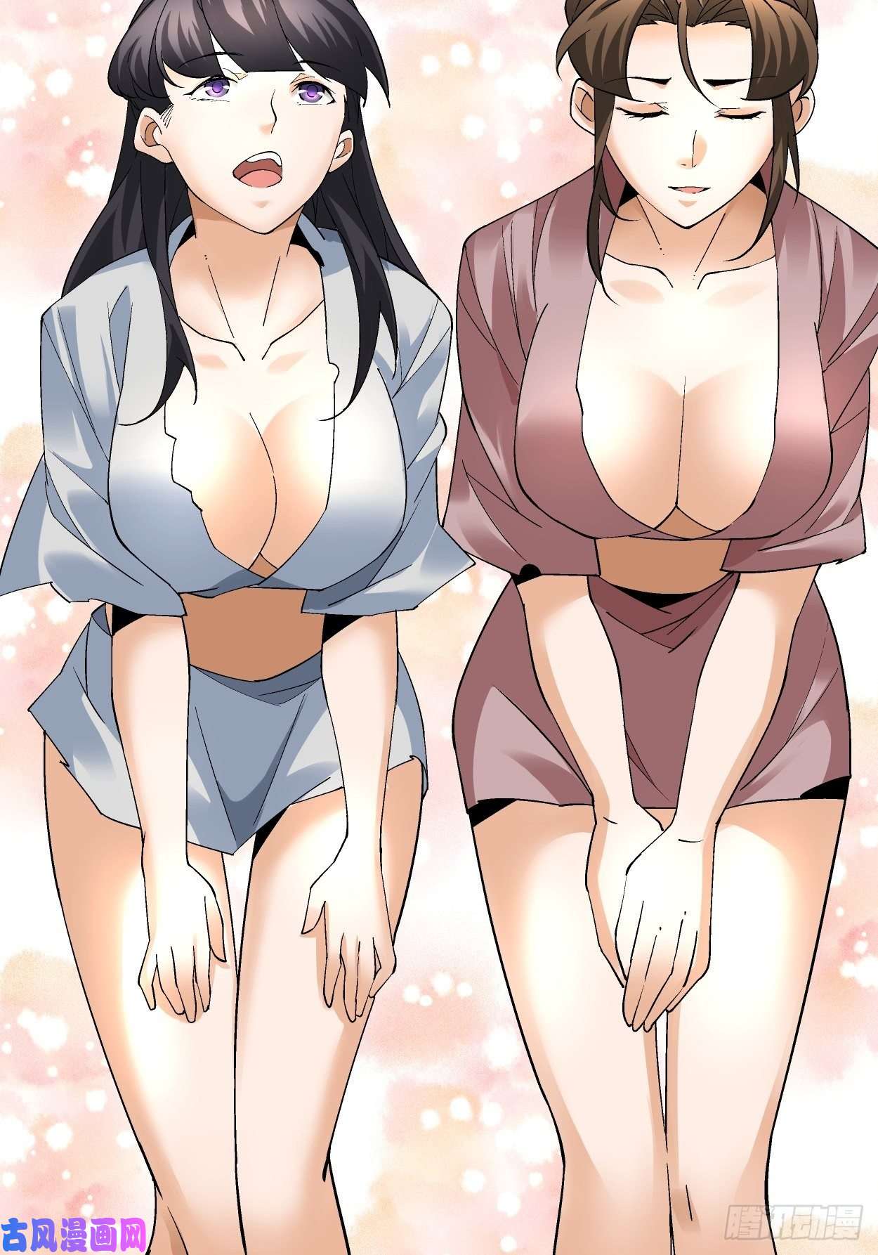 身为首富的我真不想重生啊第二十七话 不要惹老人家