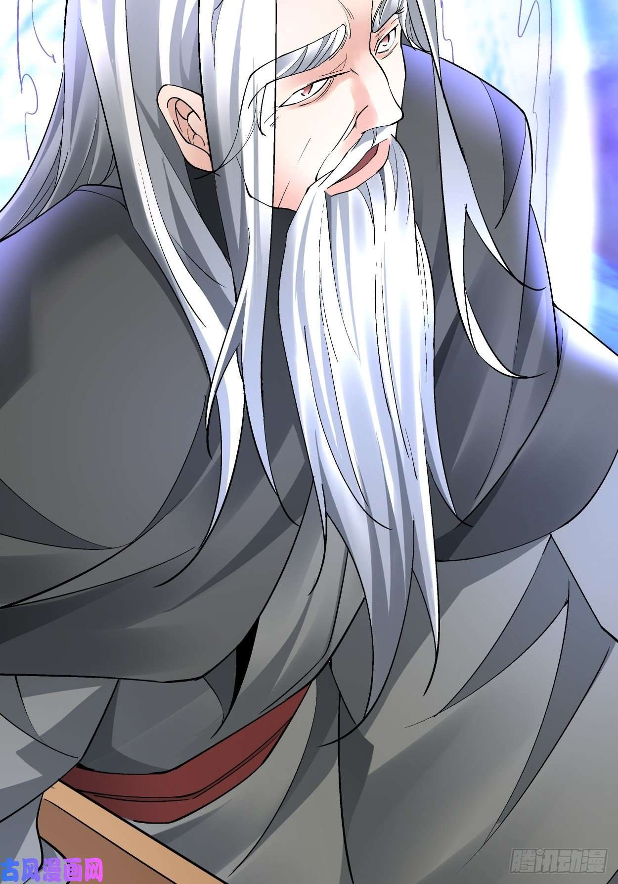 身为首富的我真不想重生啊第二十七话 不要惹老人家