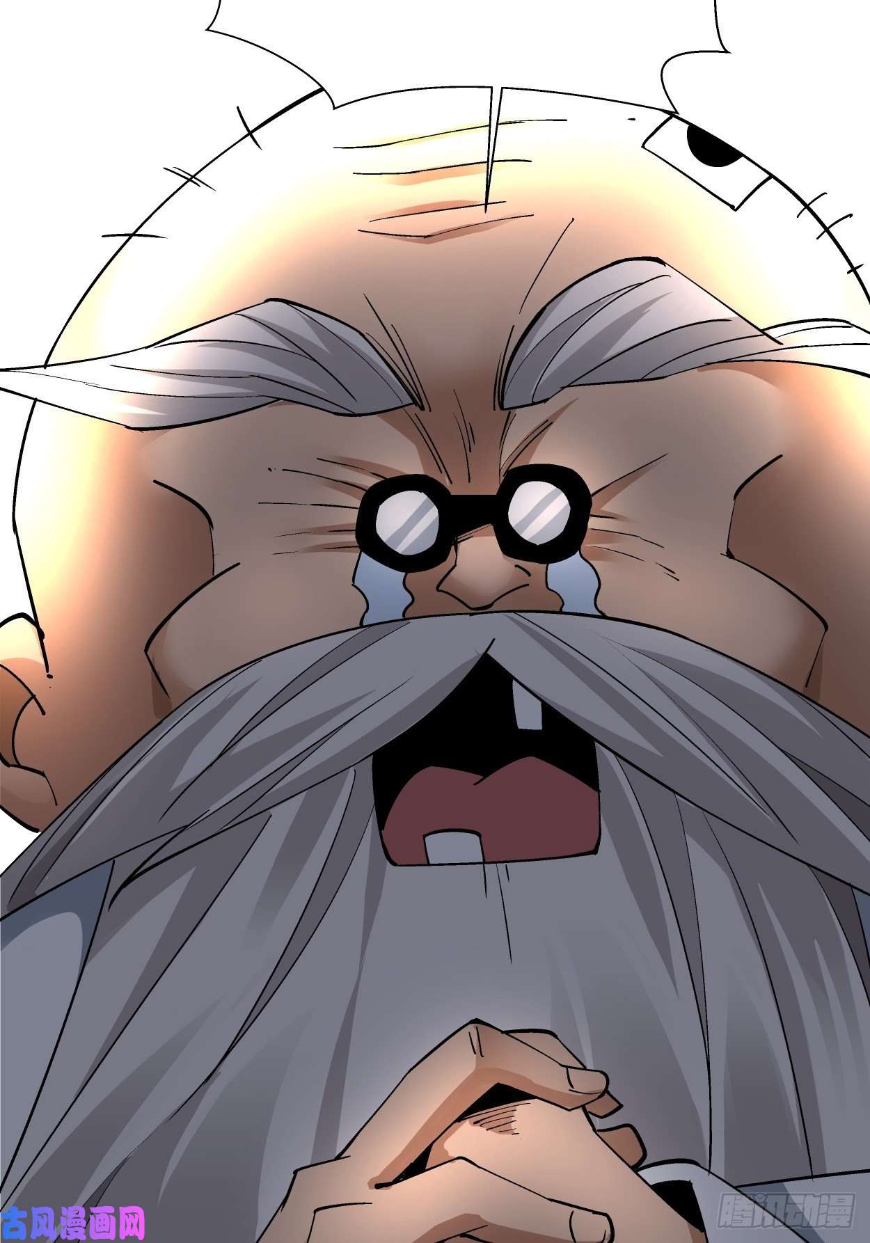 身为首富的我真不想重生啊第二十七话 不要惹老人家