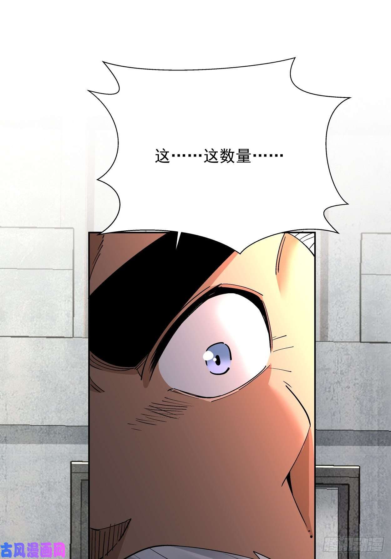 身为首富的我真不想重生啊第二十八话 王者好声音