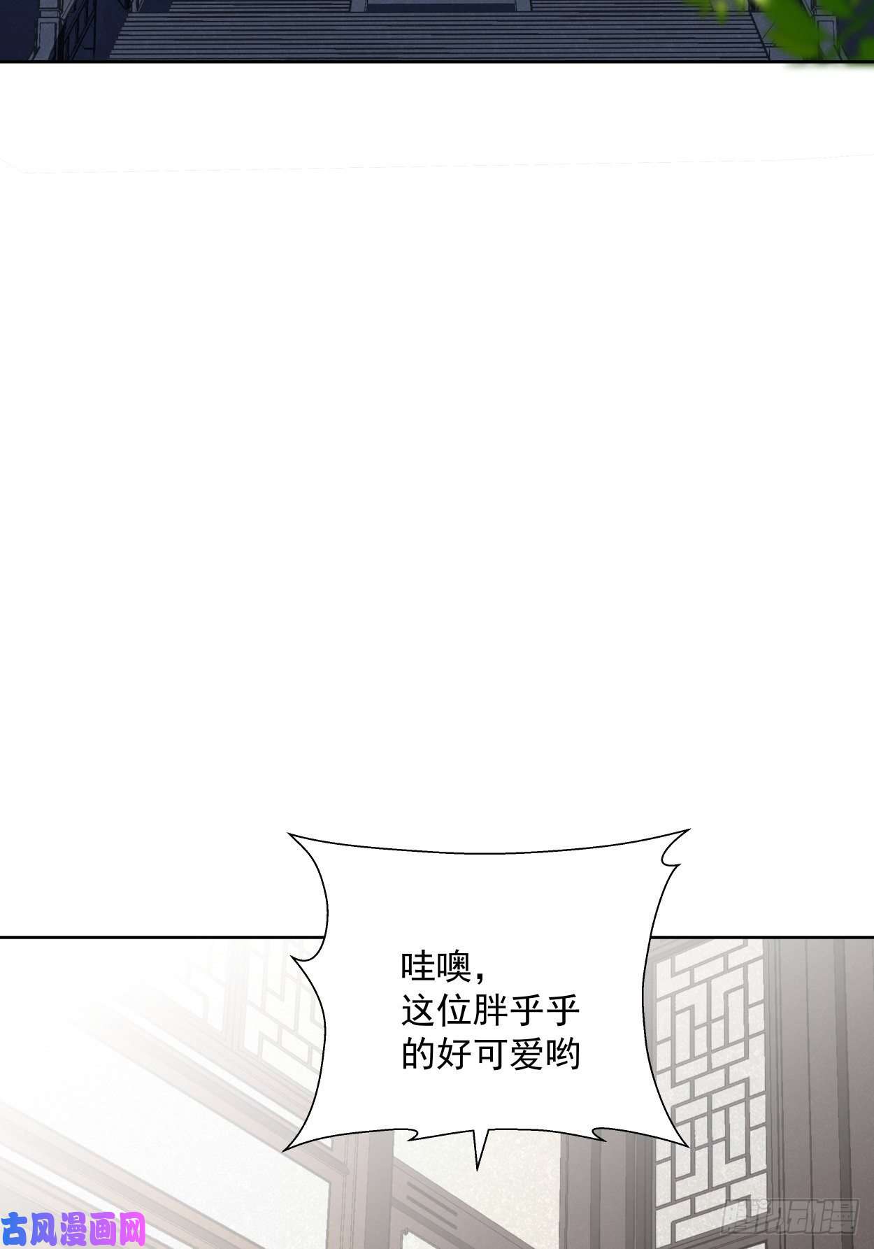 身为首富的我真不想重生啊第二十八话 王者好声音