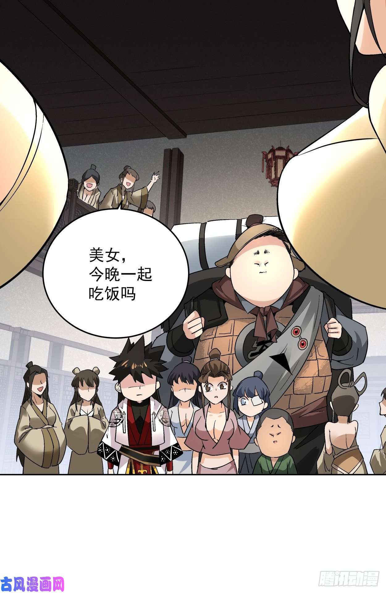 身为首富的我真不想重生啊第二十八话 王者好声音