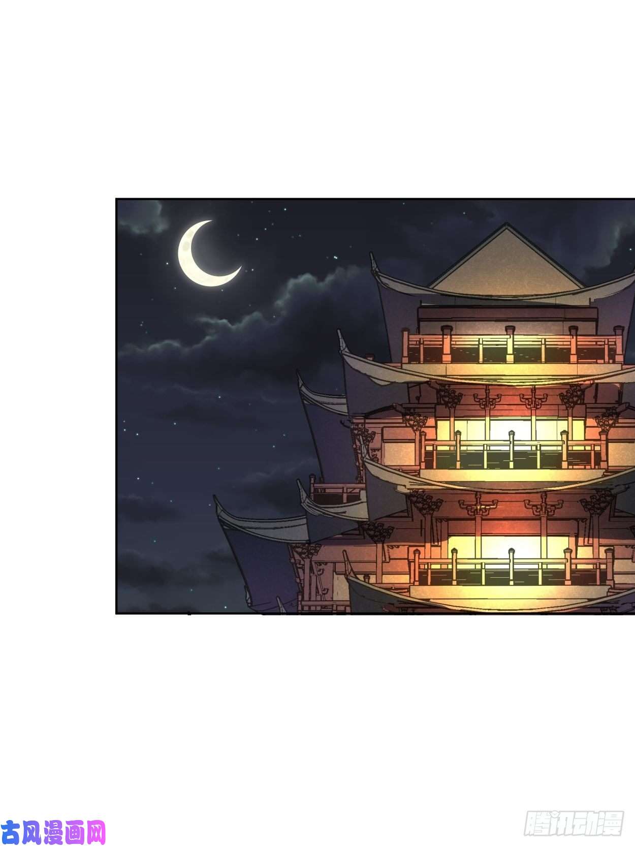 身为首富的我真不想重生啊第二十九话 我已经发育好了