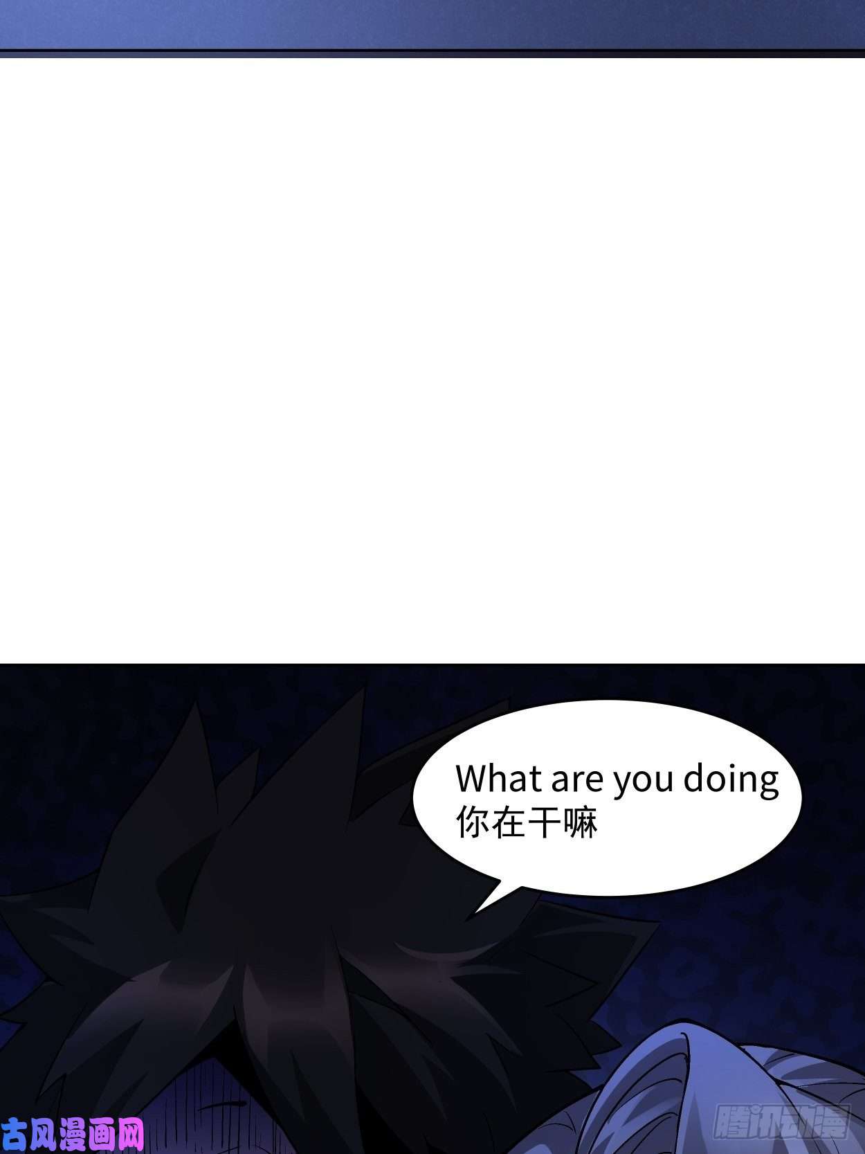 身为首富的我真不想重生啊第二十九话 我已经发育好了