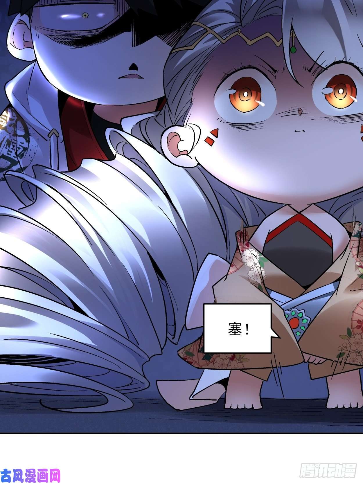 身为首富的我真不想重生啊第二十九话 我已经发育好了