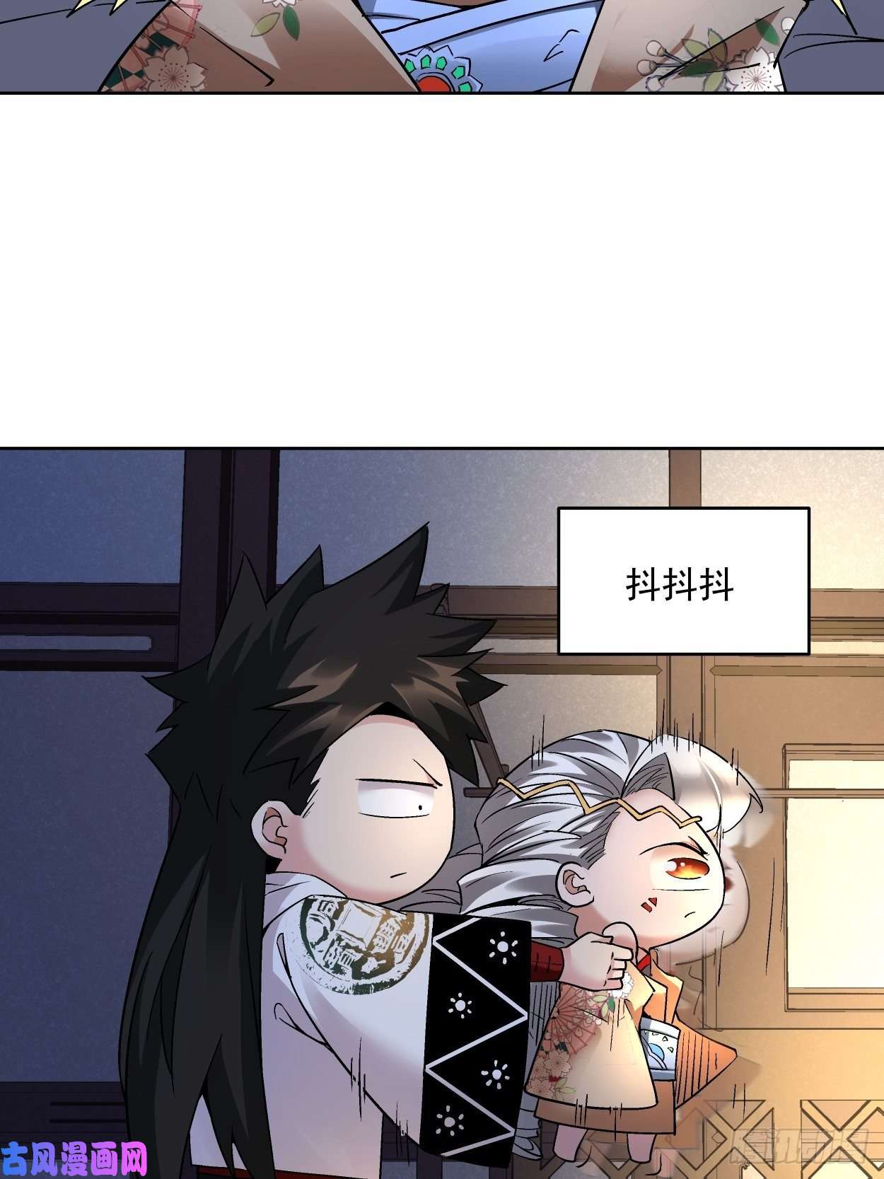 身为首富的我真不想重生啊第二十九话 我已经发育好了