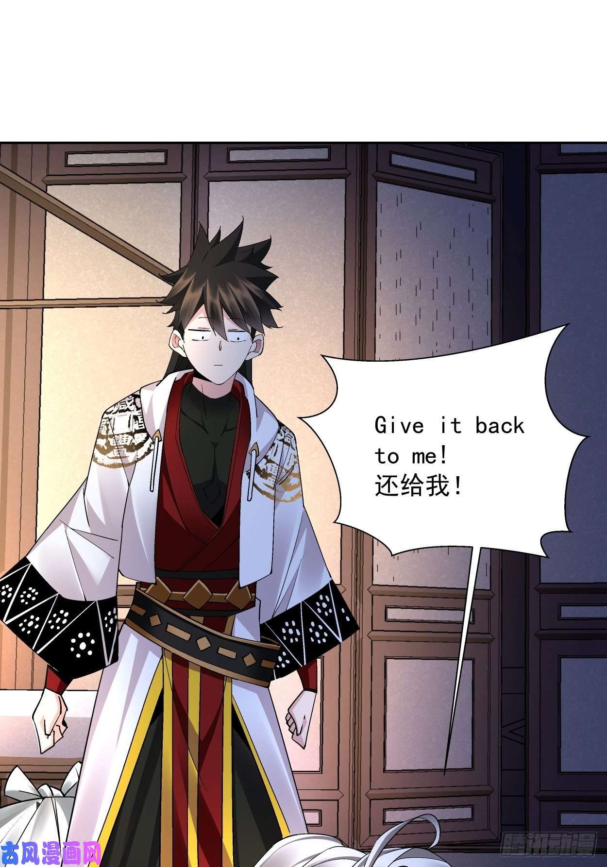 身为首富的我真不想重生啊第二十九话 我已经发育好了