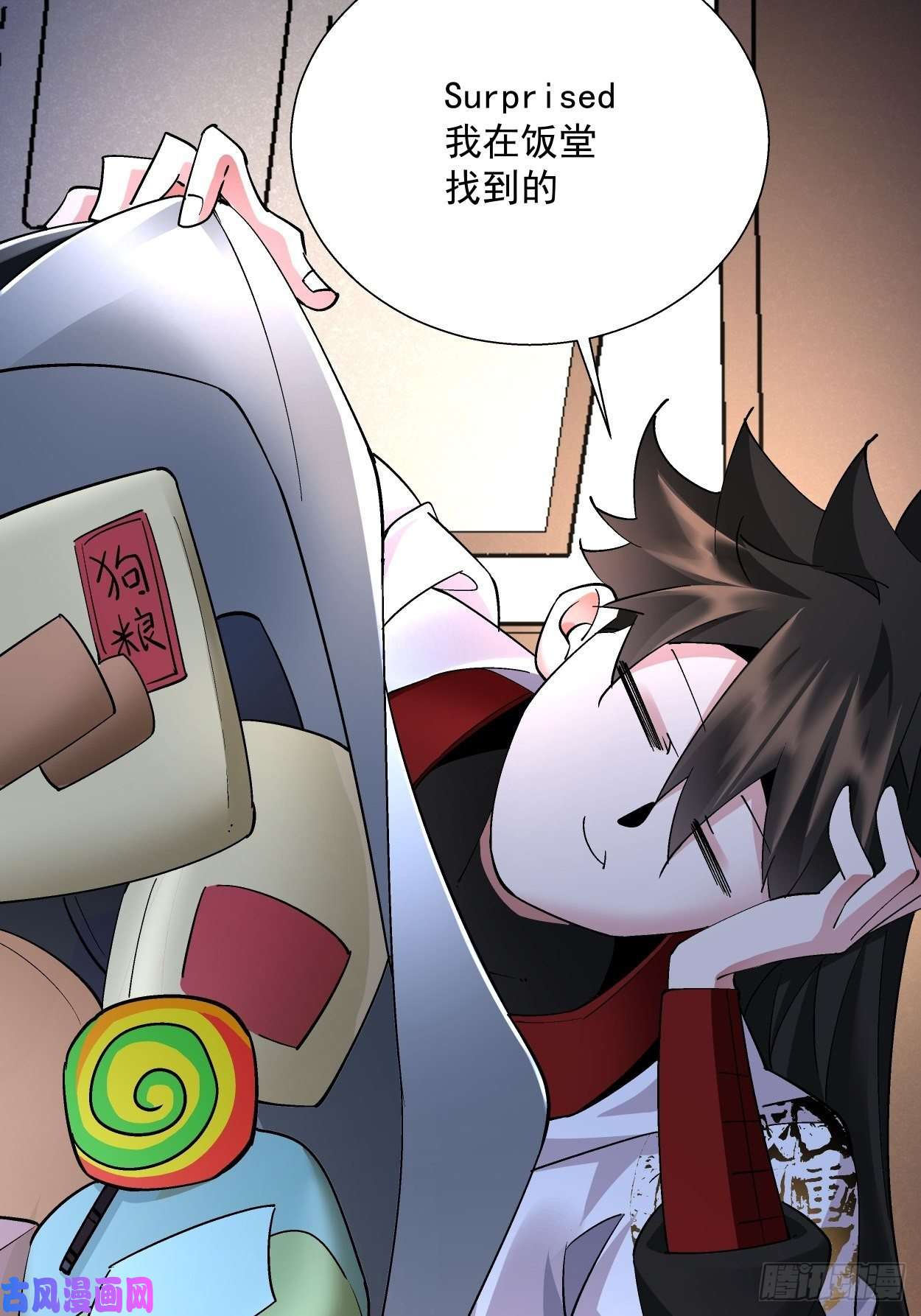 身为首富的我真不想重生啊第二十九话 我已经发育好了