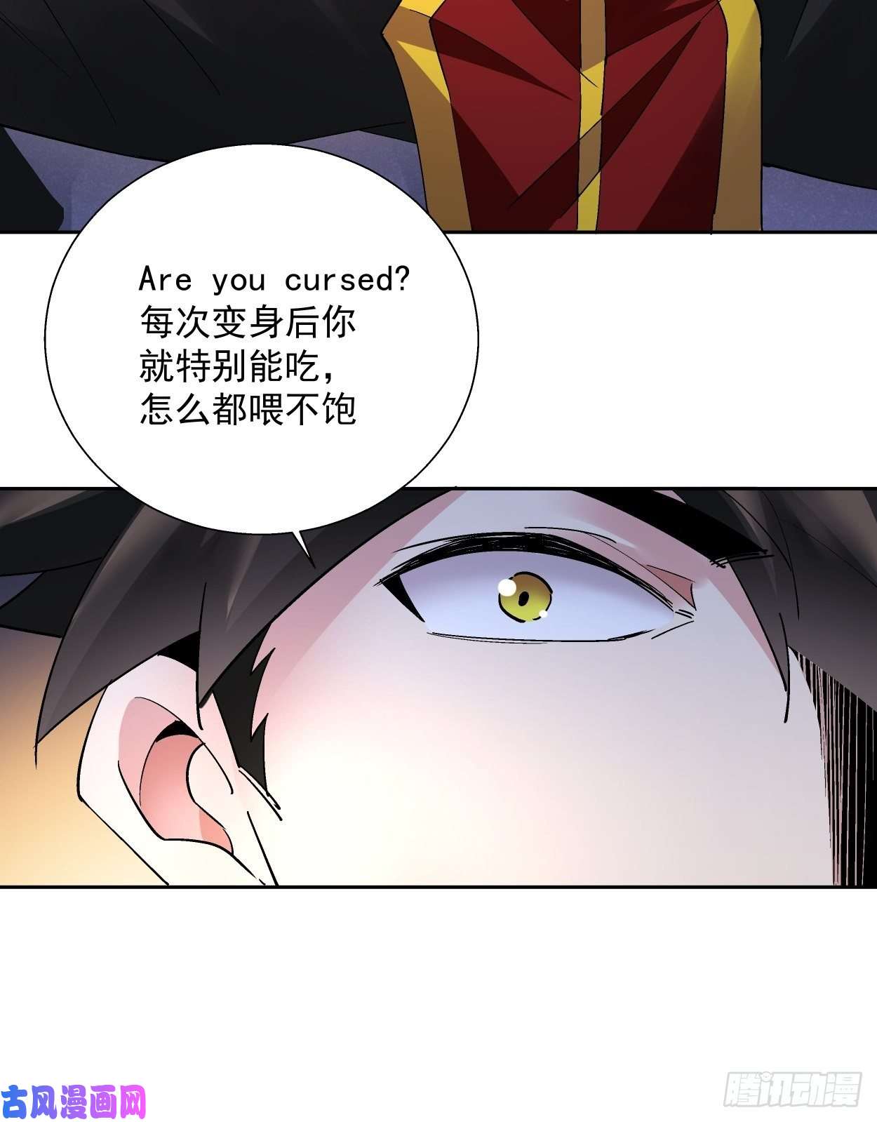 身为首富的我真不想重生啊第二十九话 我已经发育好了