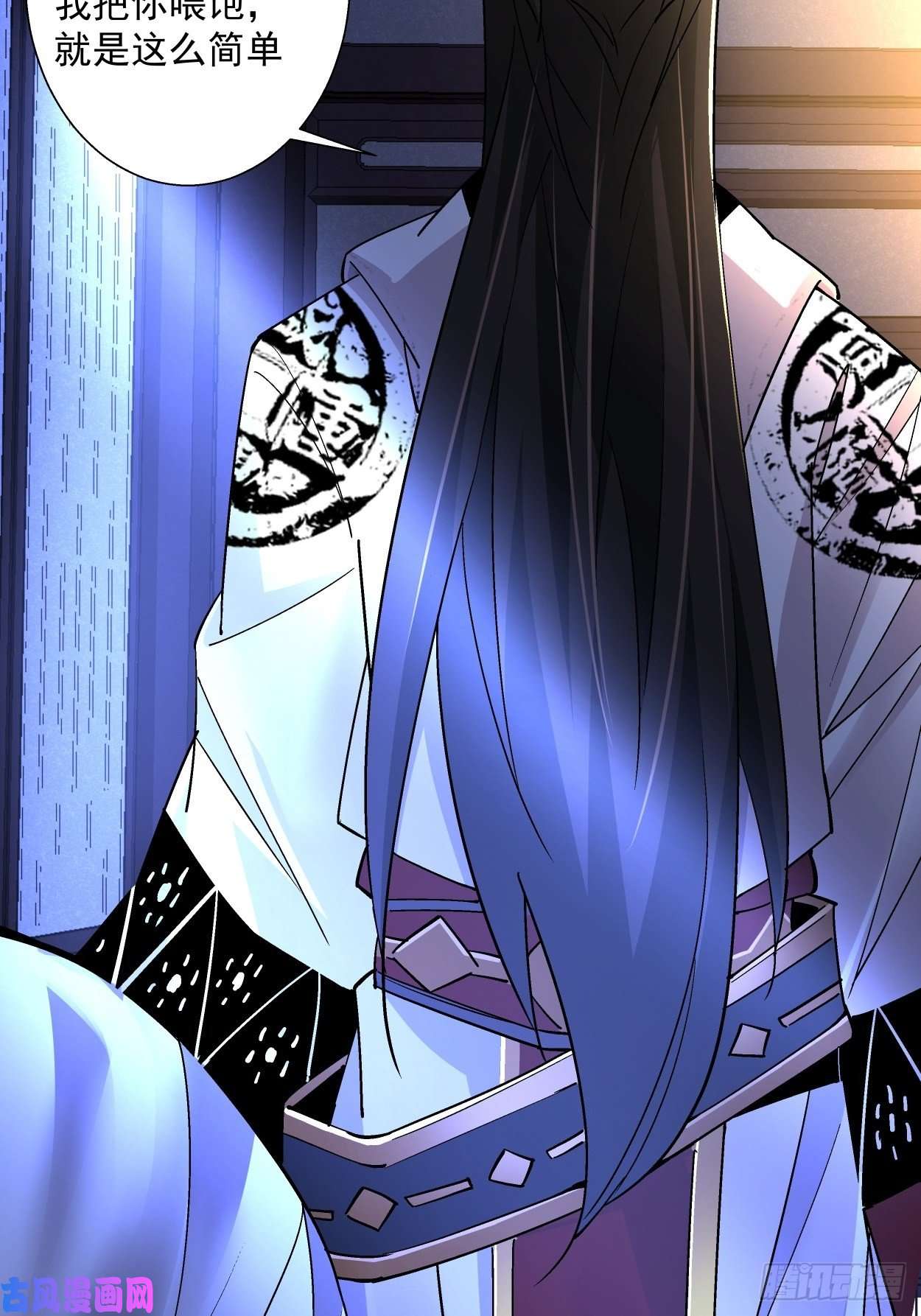 身为首富的我真不想重生啊第二十九话 我已经发育好了