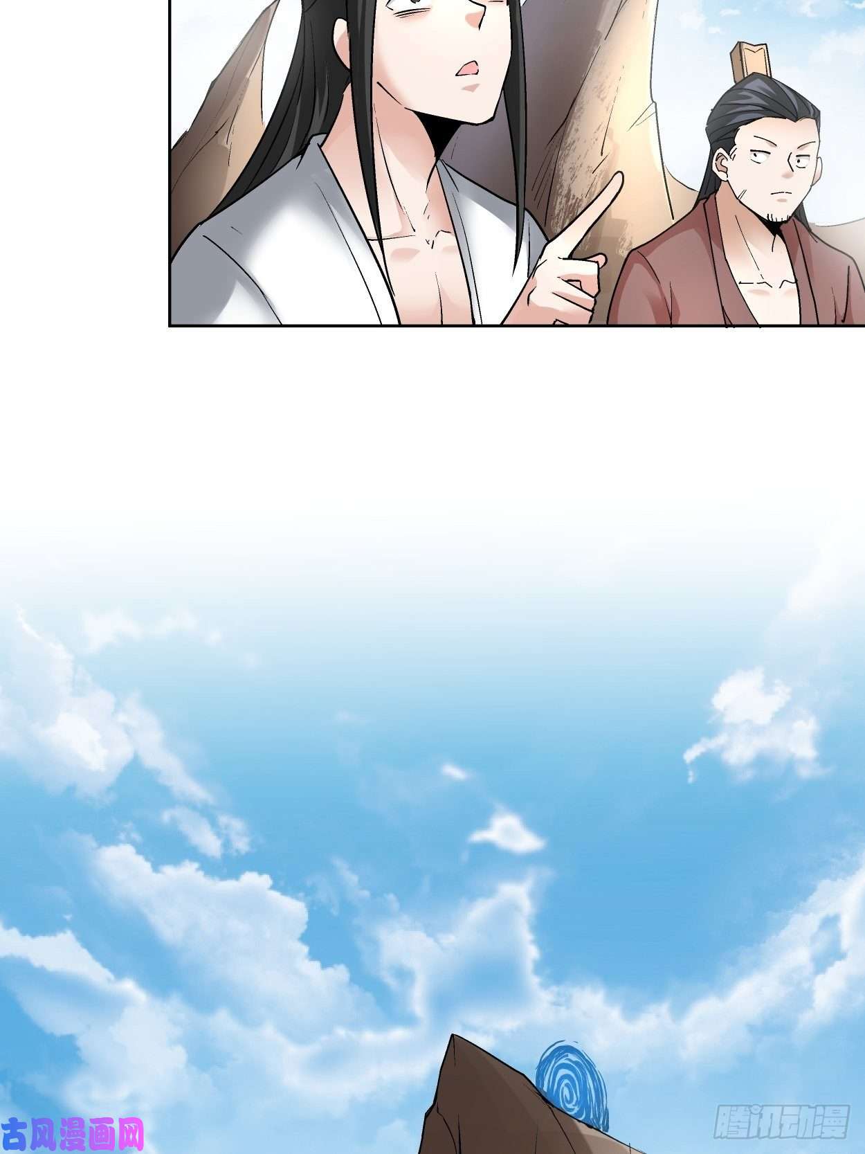 身为首富的我真不想重生啊第三十话 搞不搞