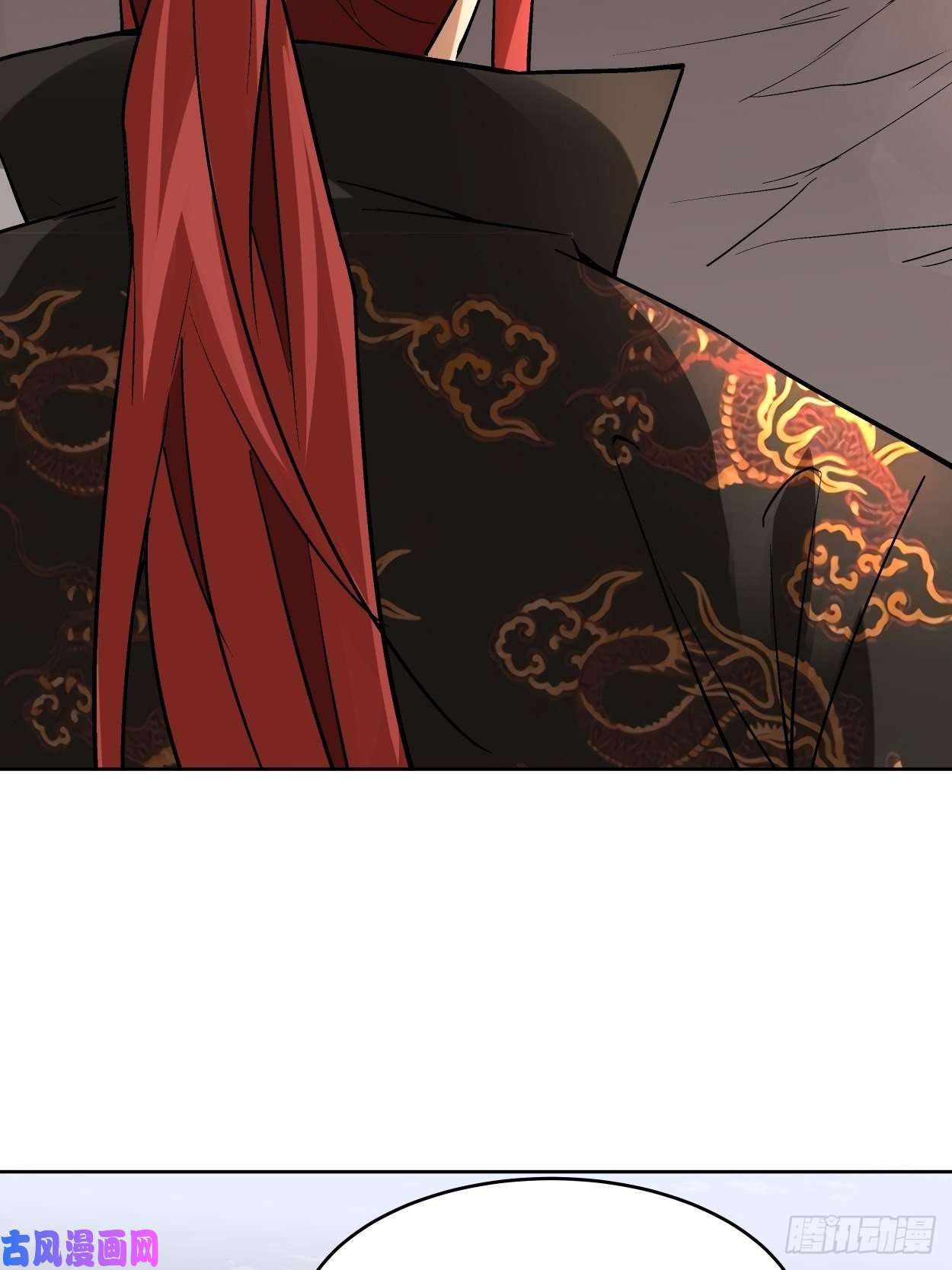 身为首富的我真不想重生啊第三十话 搞不搞