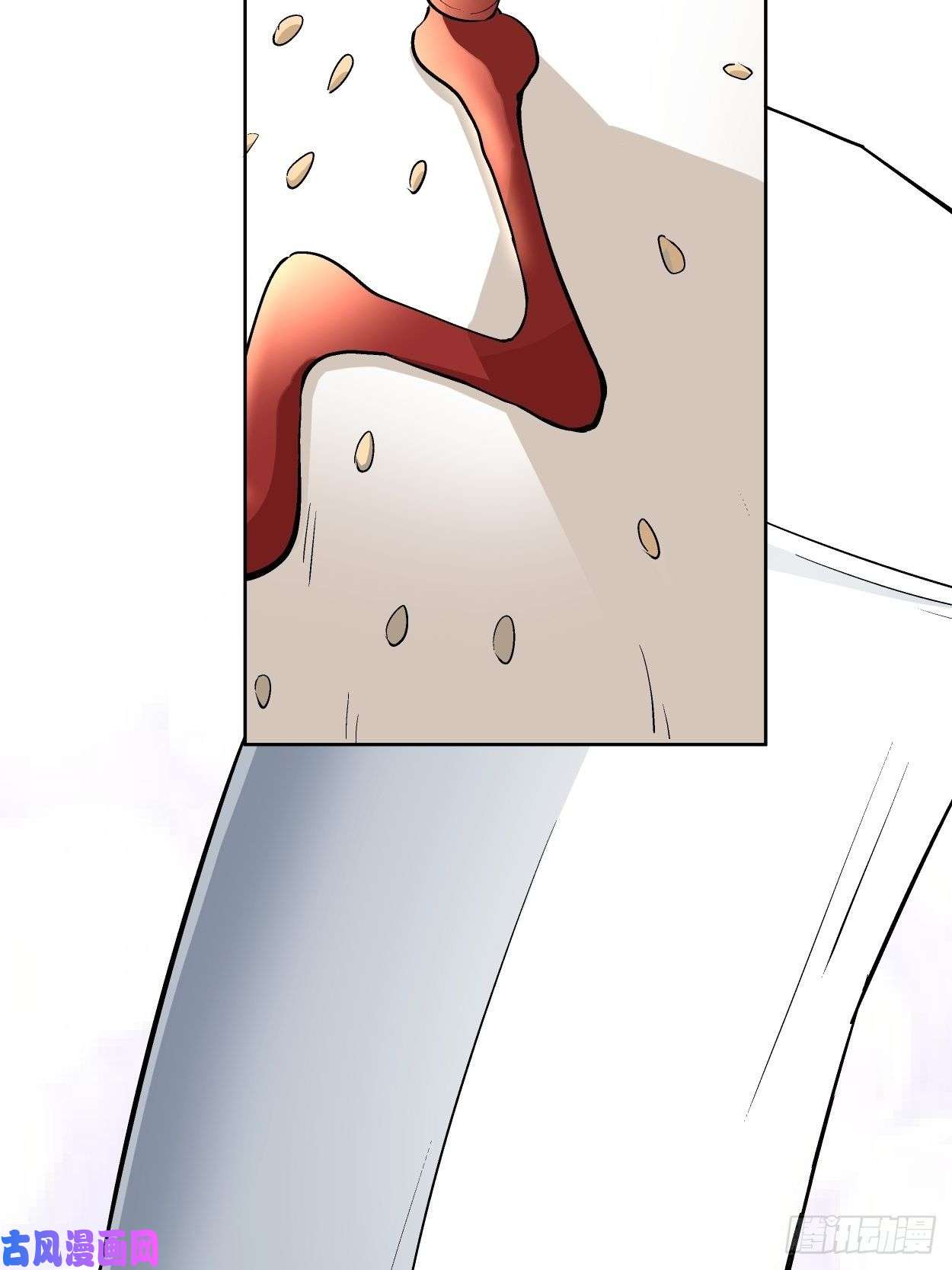 身为首富的我真不想重生啊第三十话 搞不搞