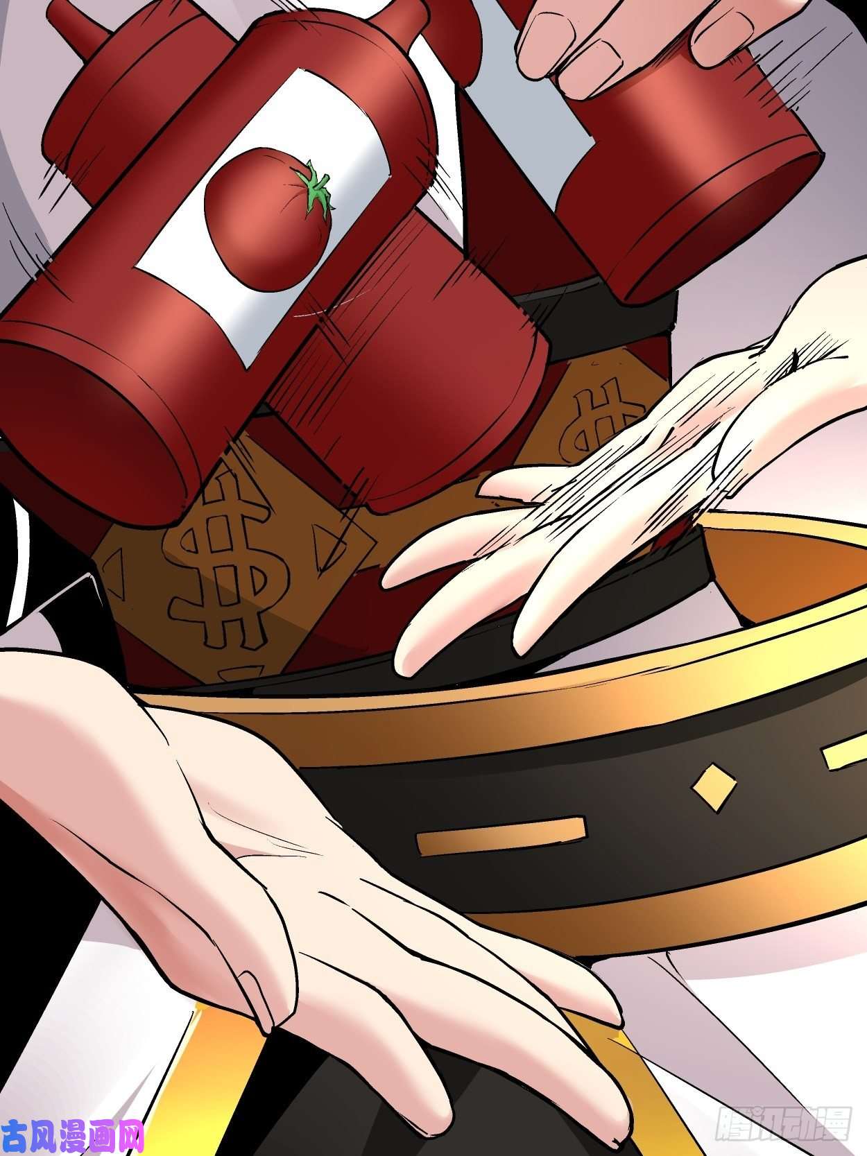 身为首富的我真不想重生啊第三十话 搞不搞