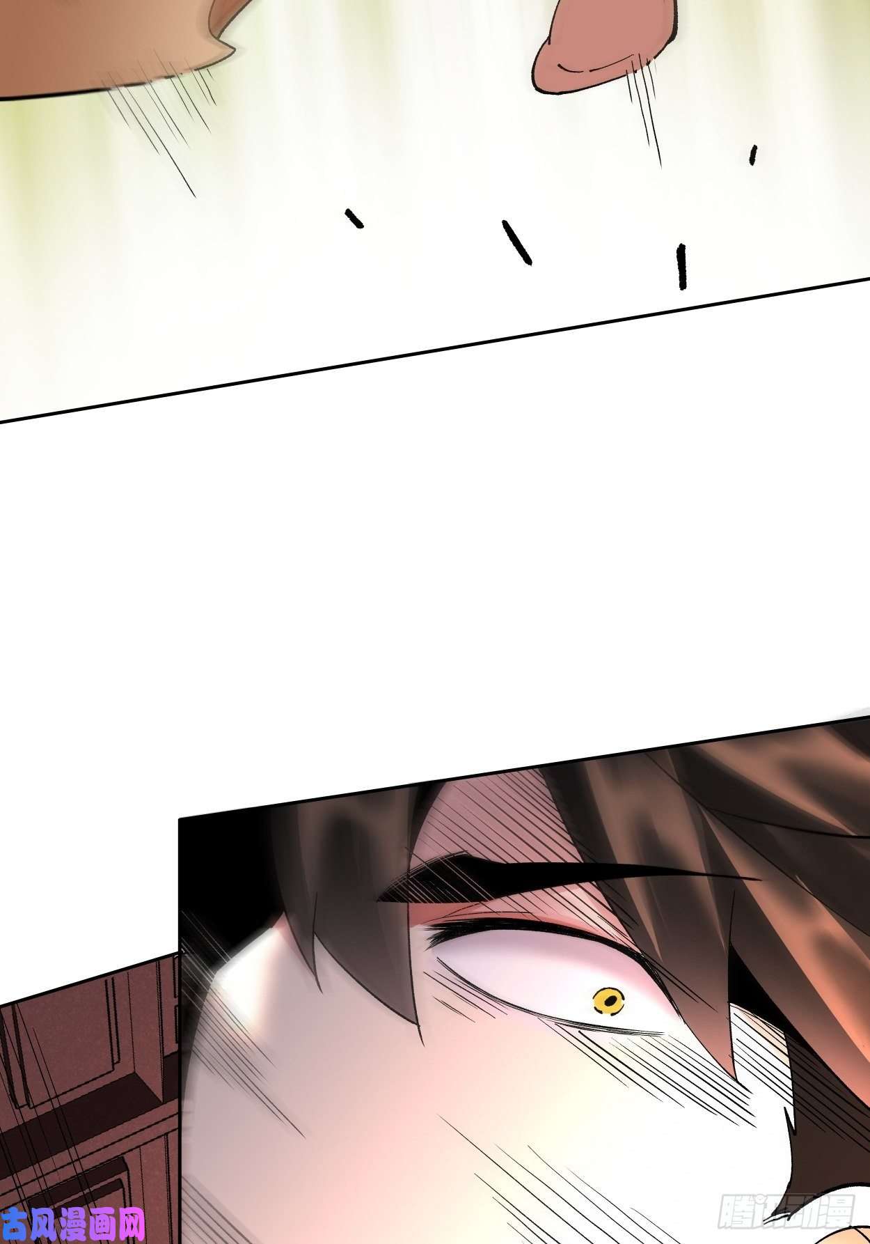 身为首富的我真不想重生啊第三十话 搞不搞