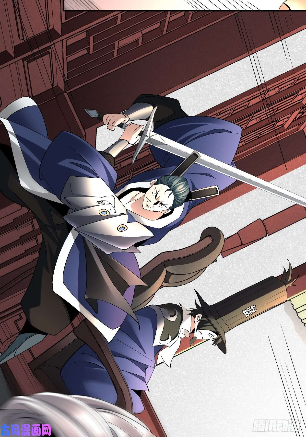 身为首富的我真不想重生啊第三十话 搞不搞