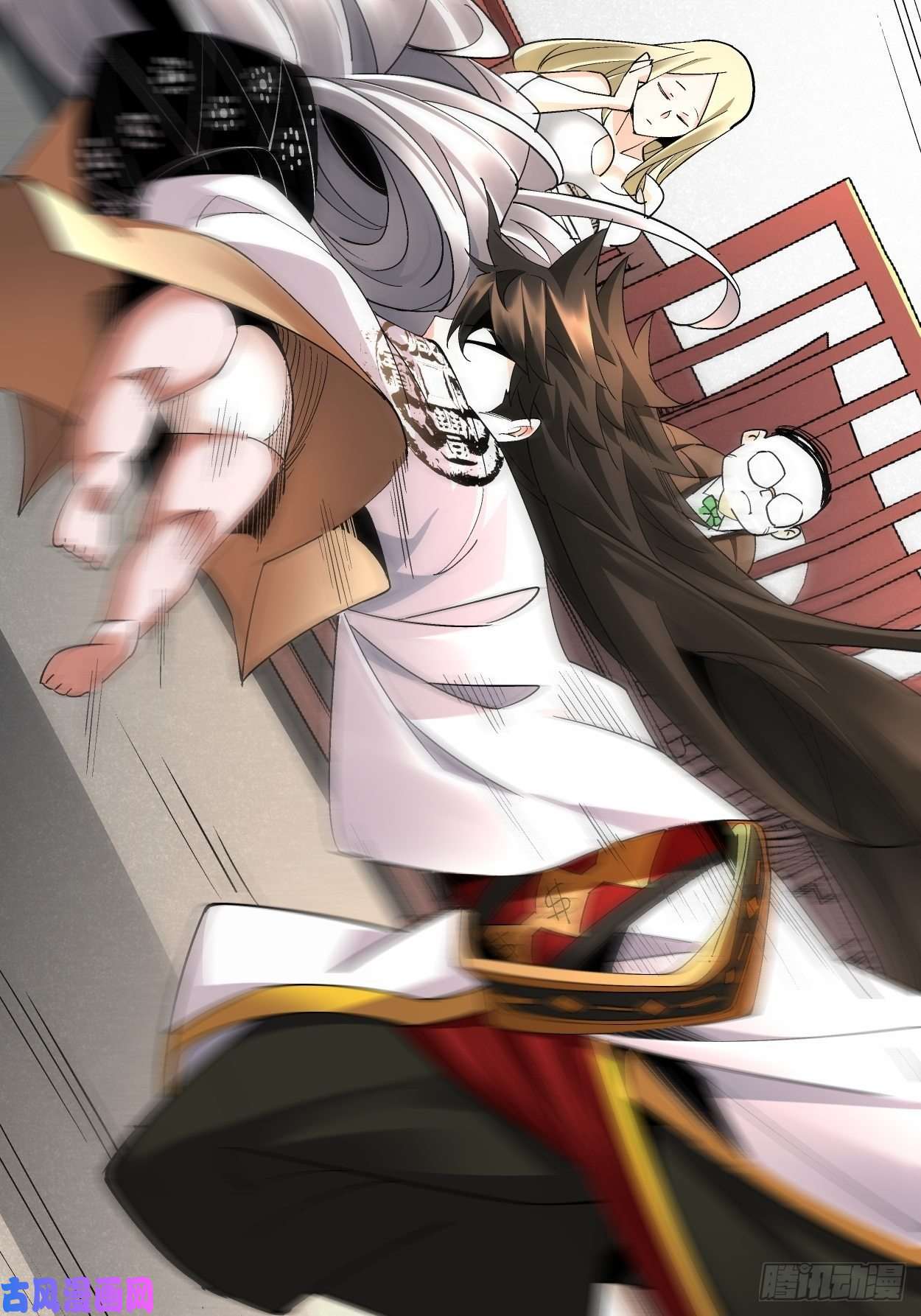 身为首富的我真不想重生啊第三十话 搞不搞