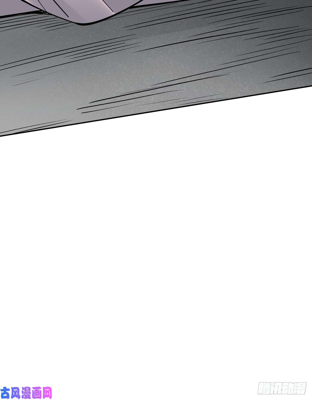 身为首富的我真不想重生啊第三十话 搞不搞