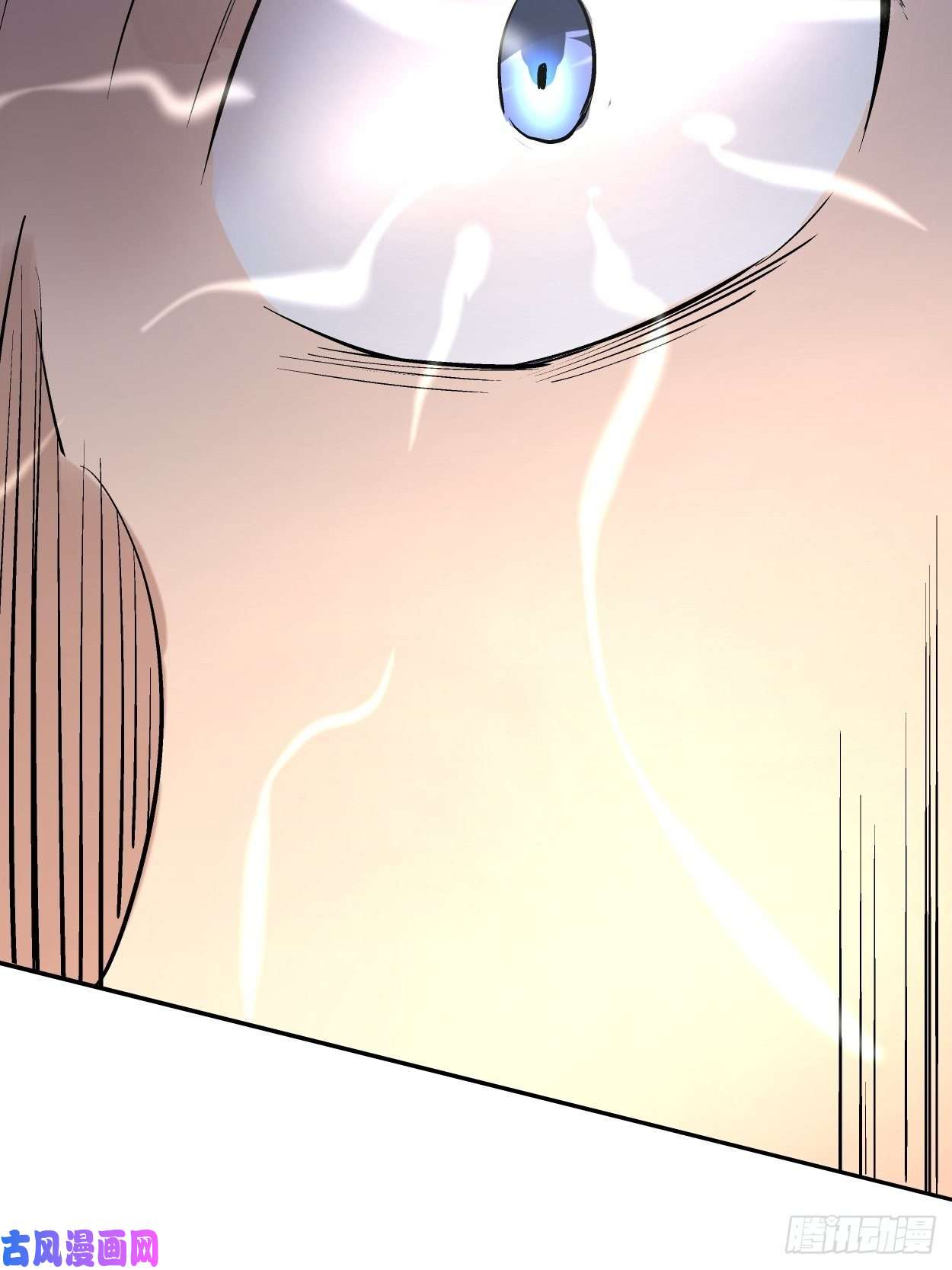 身为首富的我真不想重生啊第三十话 搞不搞