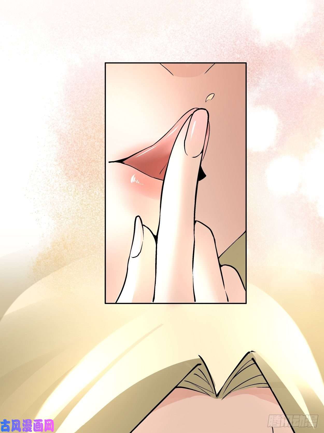 身为首富的我真不想重生啊第三十话 搞不搞