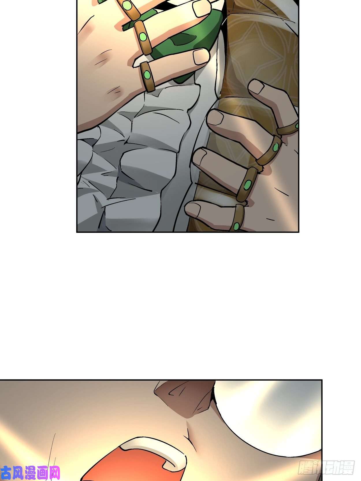 身为首富的我真不想重生啊第三十话 搞不搞