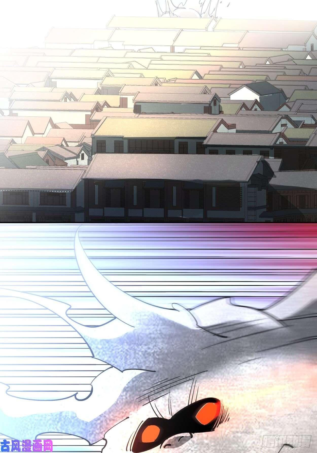 身为首富的我真不想重生啊第三十一话 是你的族人吗