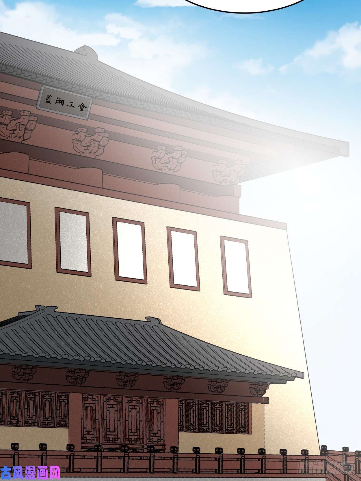 身为首富的我真不想重生啊第三十一话 是你的族人吗