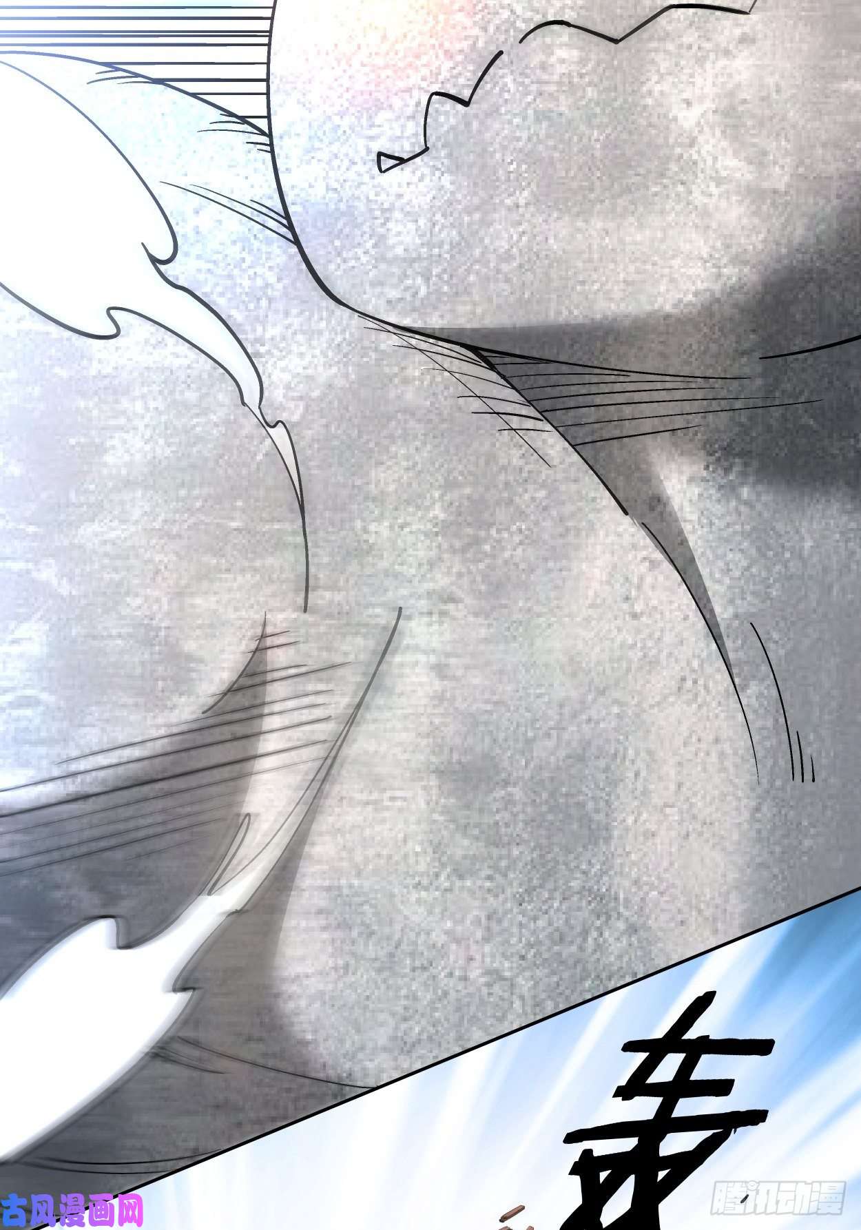 身为首富的我真不想重生啊第三十一话 是你的族人吗