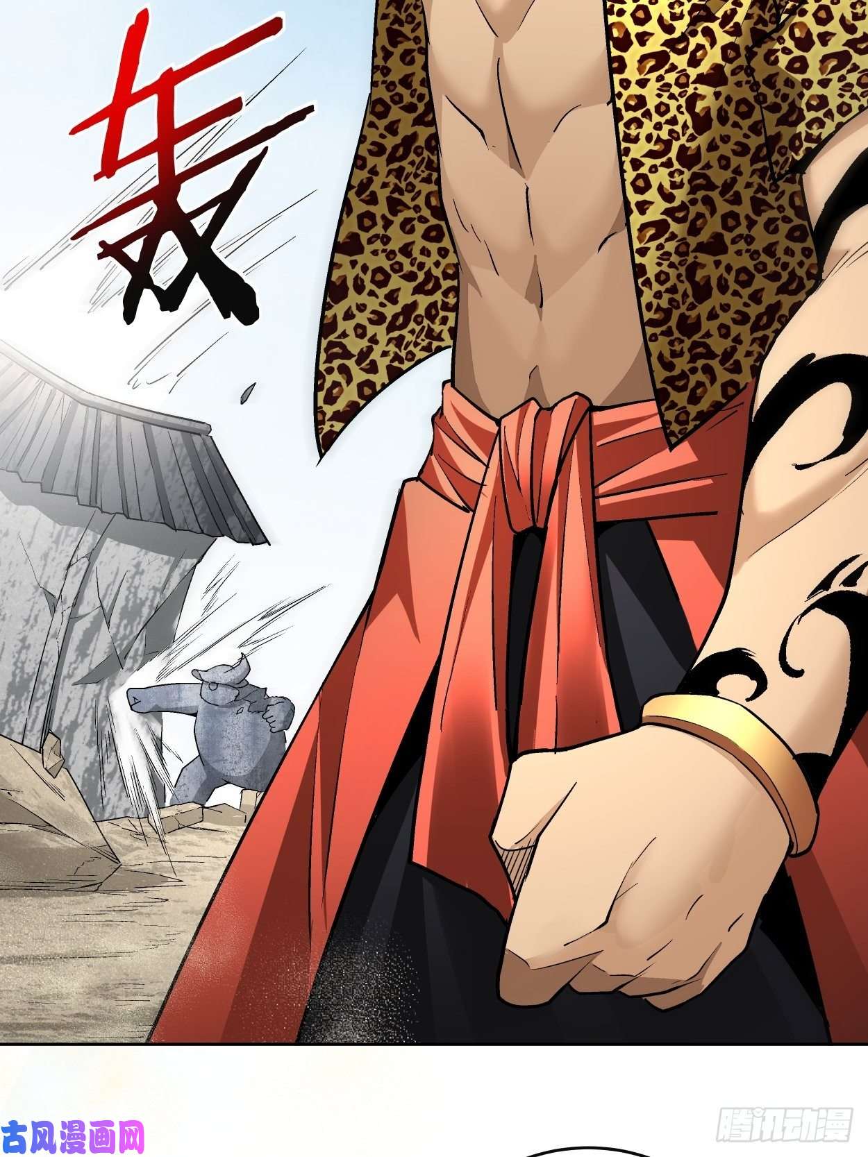 身为首富的我真不想重生啊第三十一话 是你的族人吗